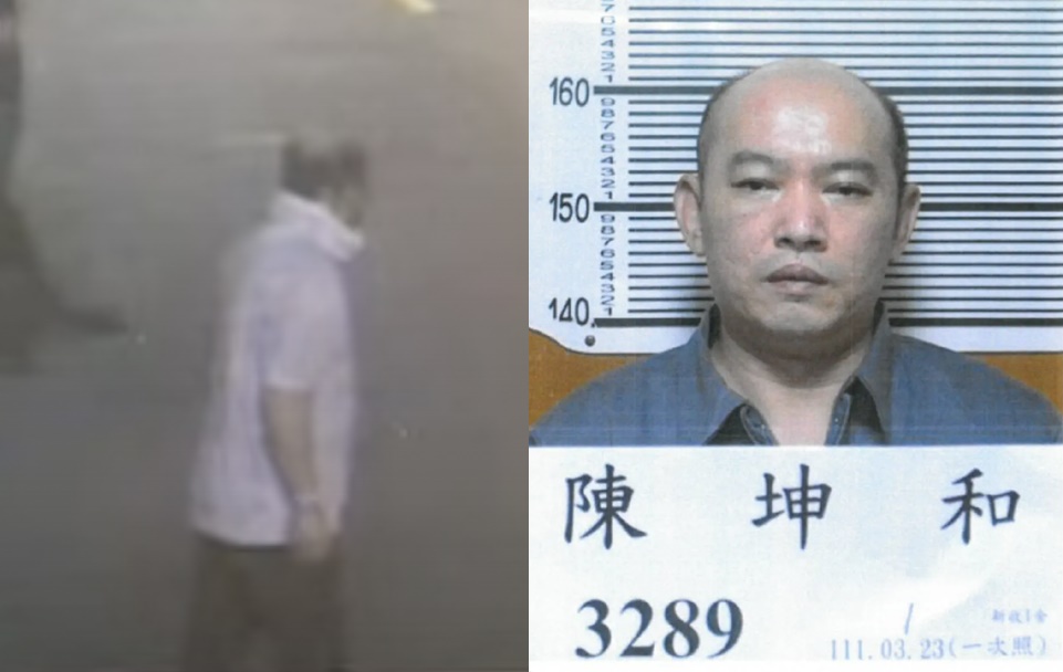 通緝犯陳坤和正臉照曝光。（翻攝自記者爆料網）