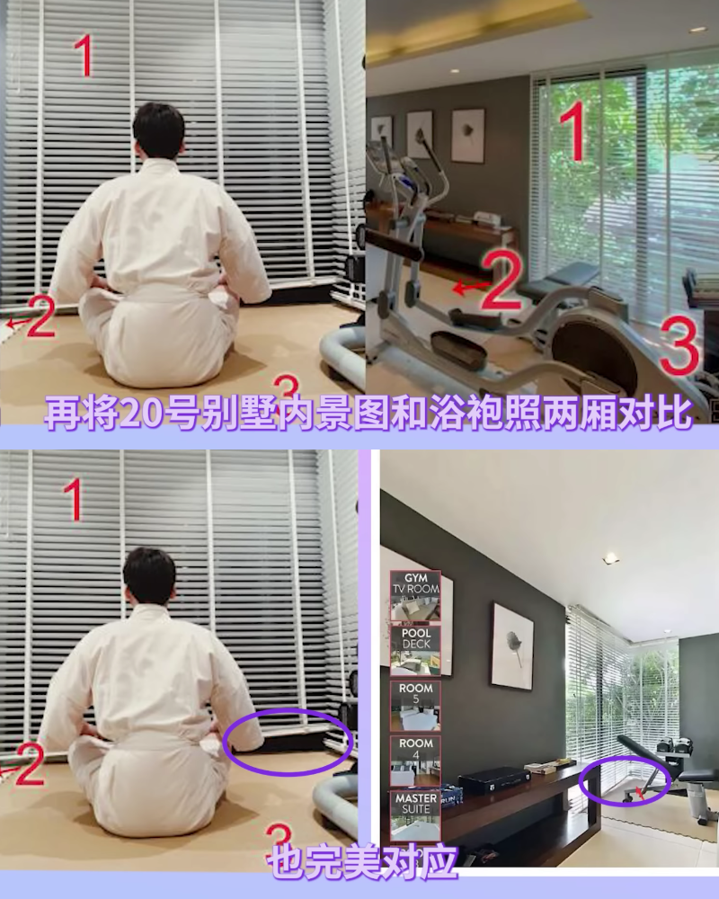 網友透過照片比對，揪出跟李易峰與網紅灣灣2018年到蘇梅島跨年。（翻攝自一只吐槽圓瓶頻道）