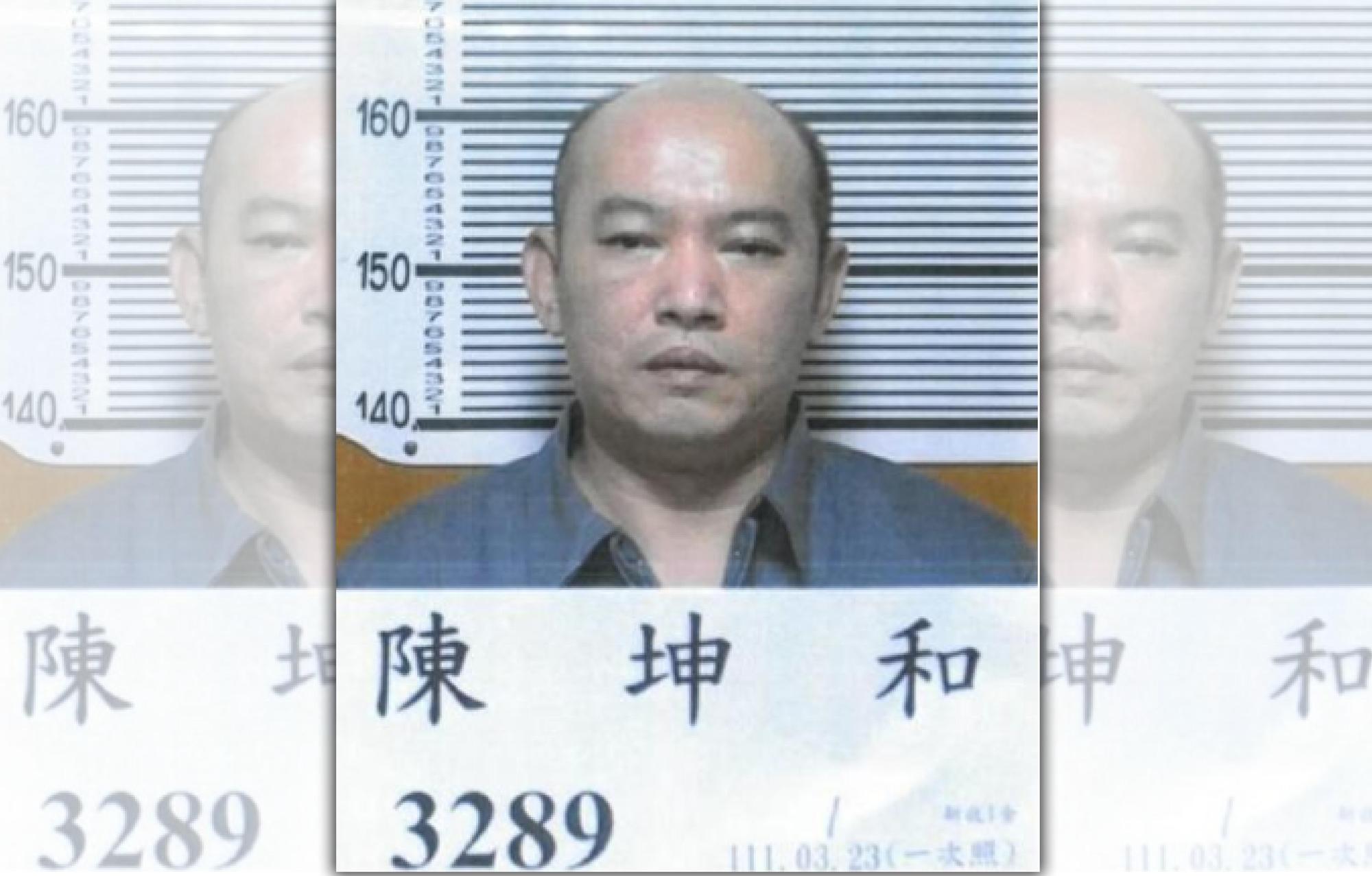 台中監獄受刑人陳坤和破壞腳鐐逃亡,今下午落網。(翻攝畫面)