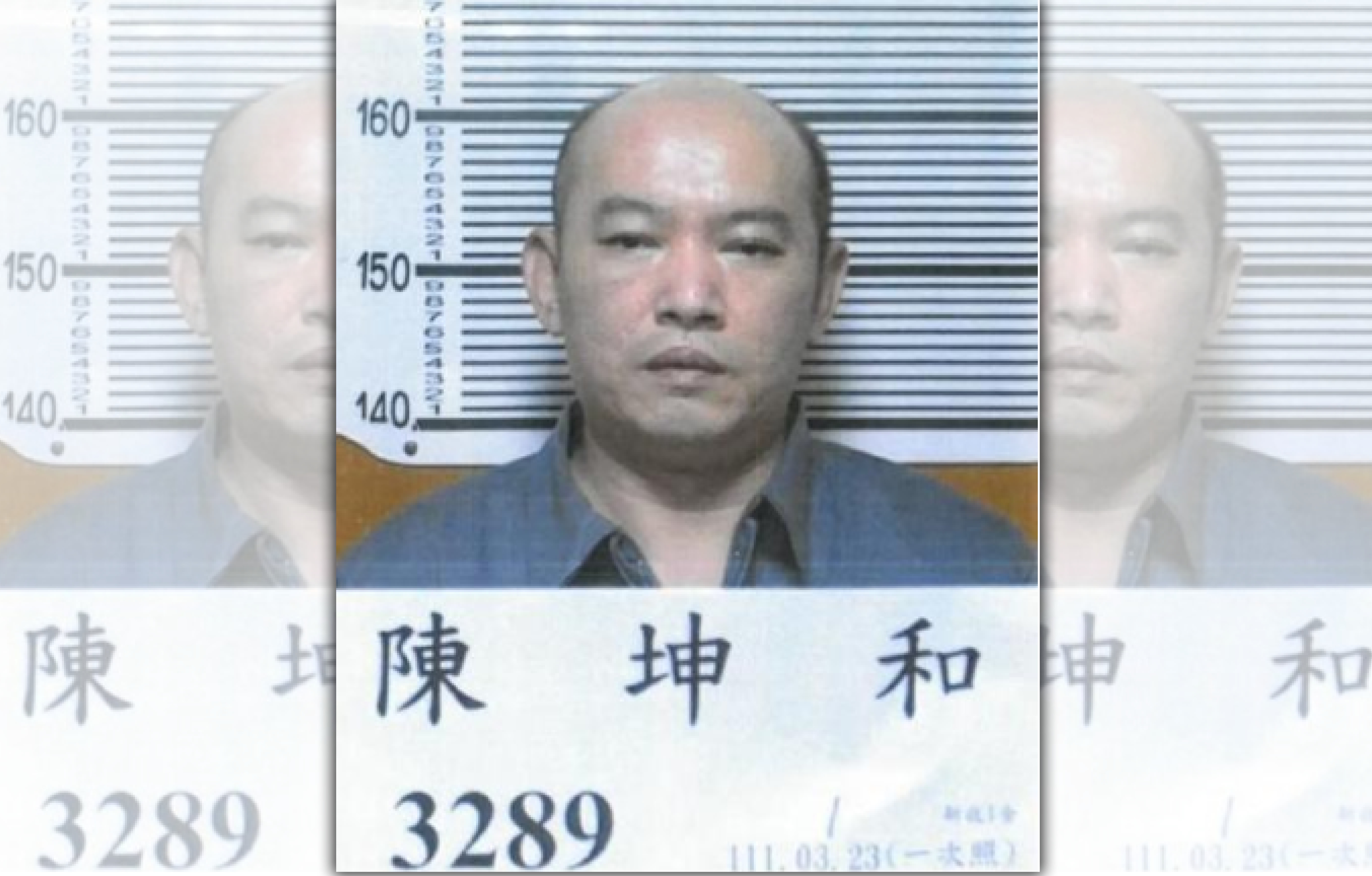 台中監獄受刑人陳坤和破壞腳鐐逃亡,今下午落網。(翻攝畫面)
