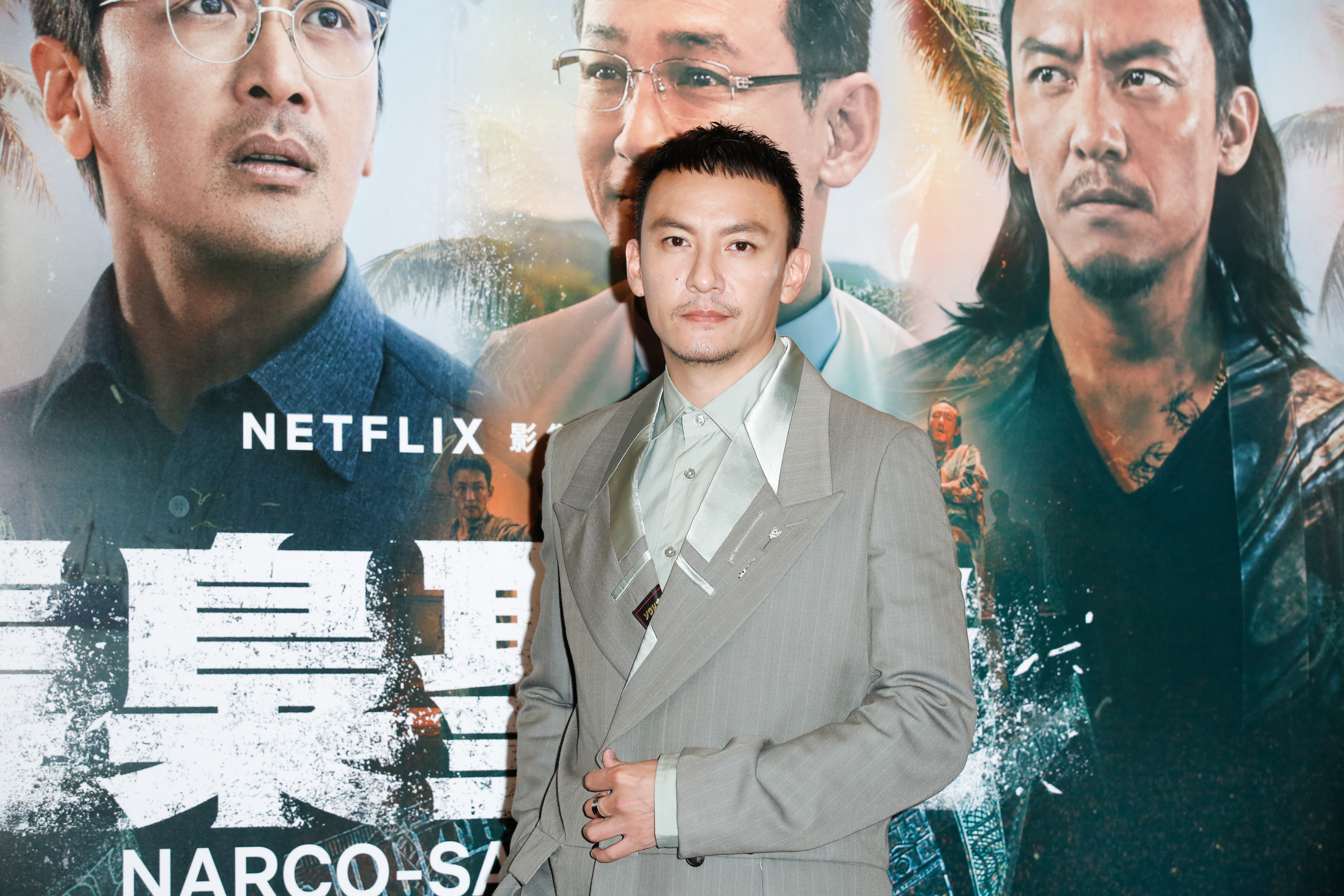 張震為《毒梟聖徒》接受台灣媒體聯訪。