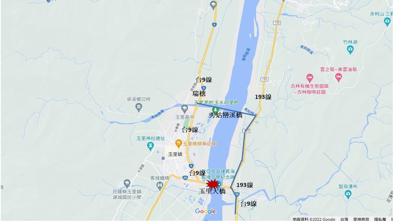 玉里大橋受地震影響無法通行，公路總局四工處公佈替代路線，請用路人注意。（公路總局提供）