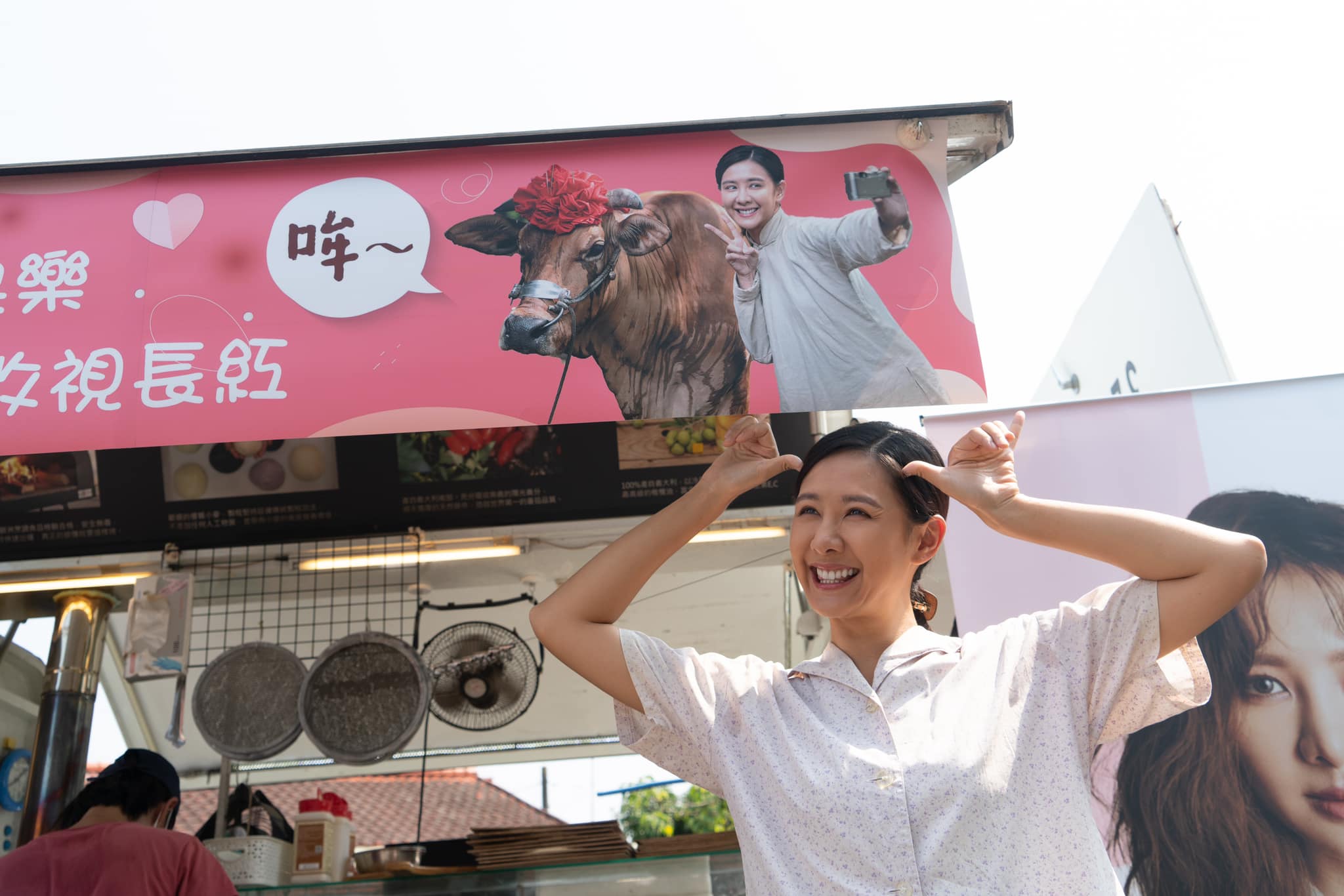 安心亞昨在片場過37歲生日。（翻攝安心亞臉書）