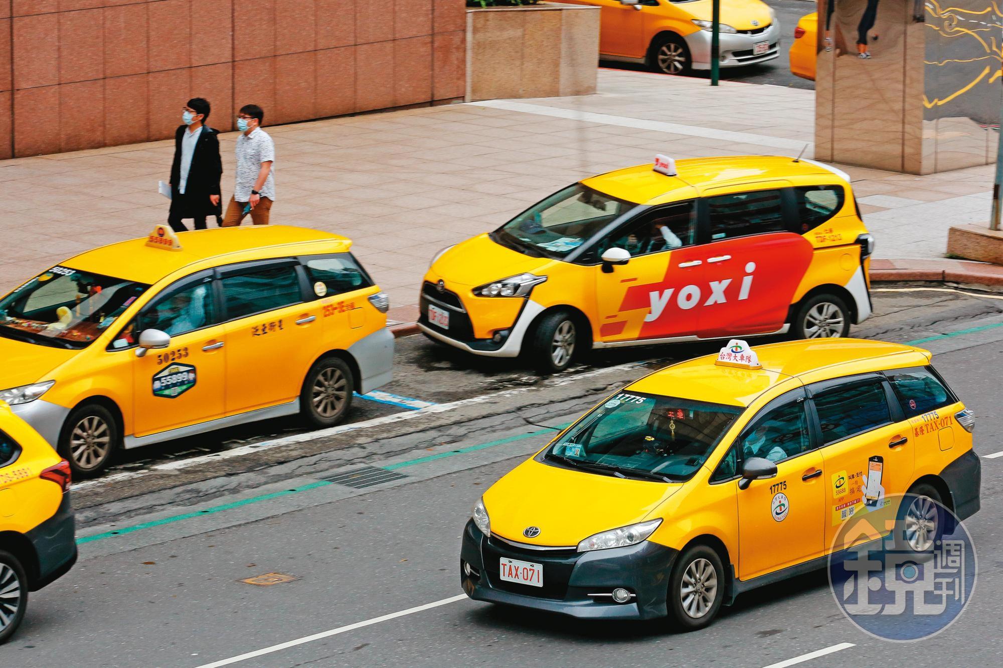和泰汽車看好小黃市場，力捧yoxi挑戰老大哥台灣大車隊。