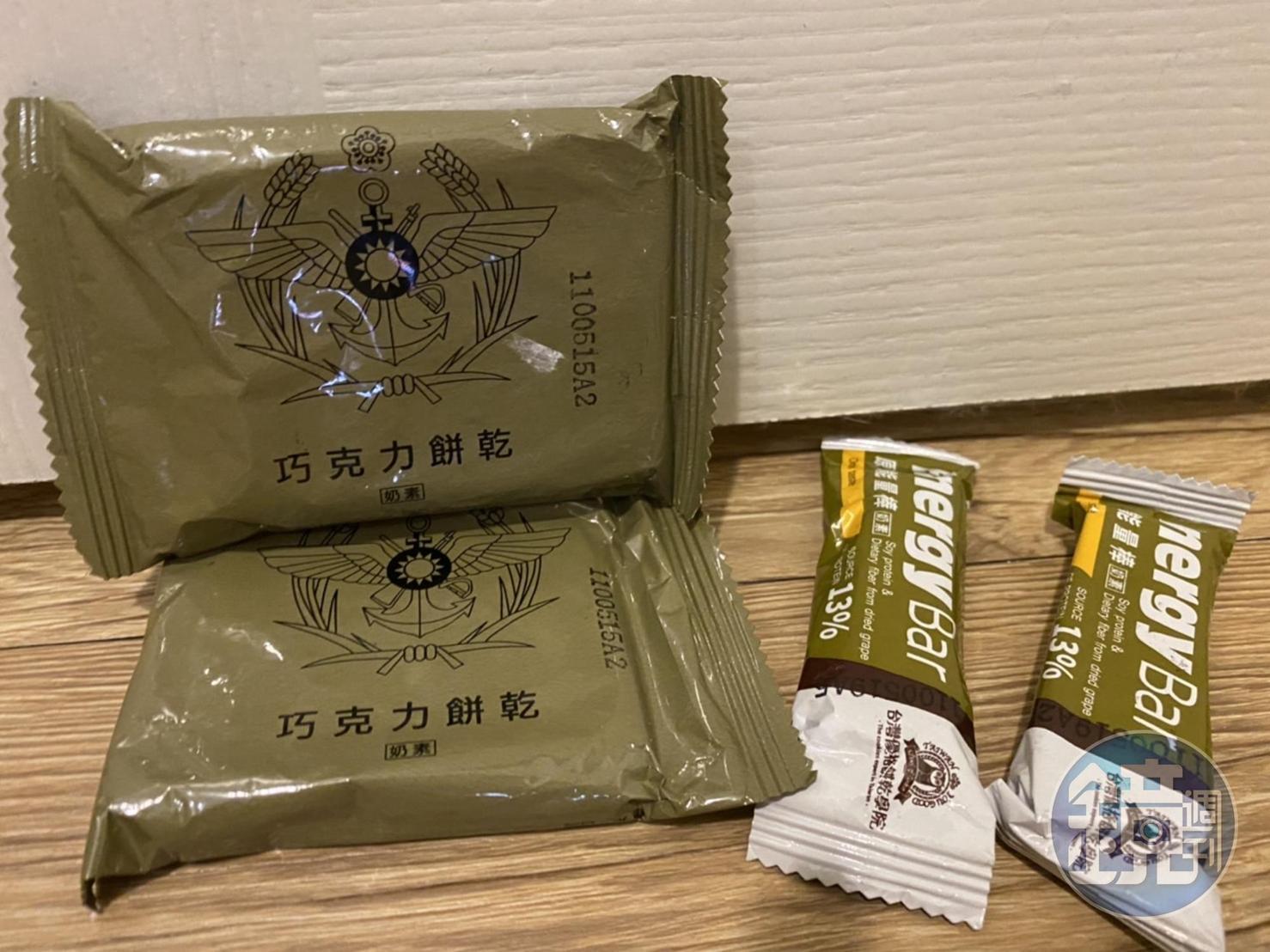 旅遊記者小史的防災屯糧裡,竟然有軍用口糧!