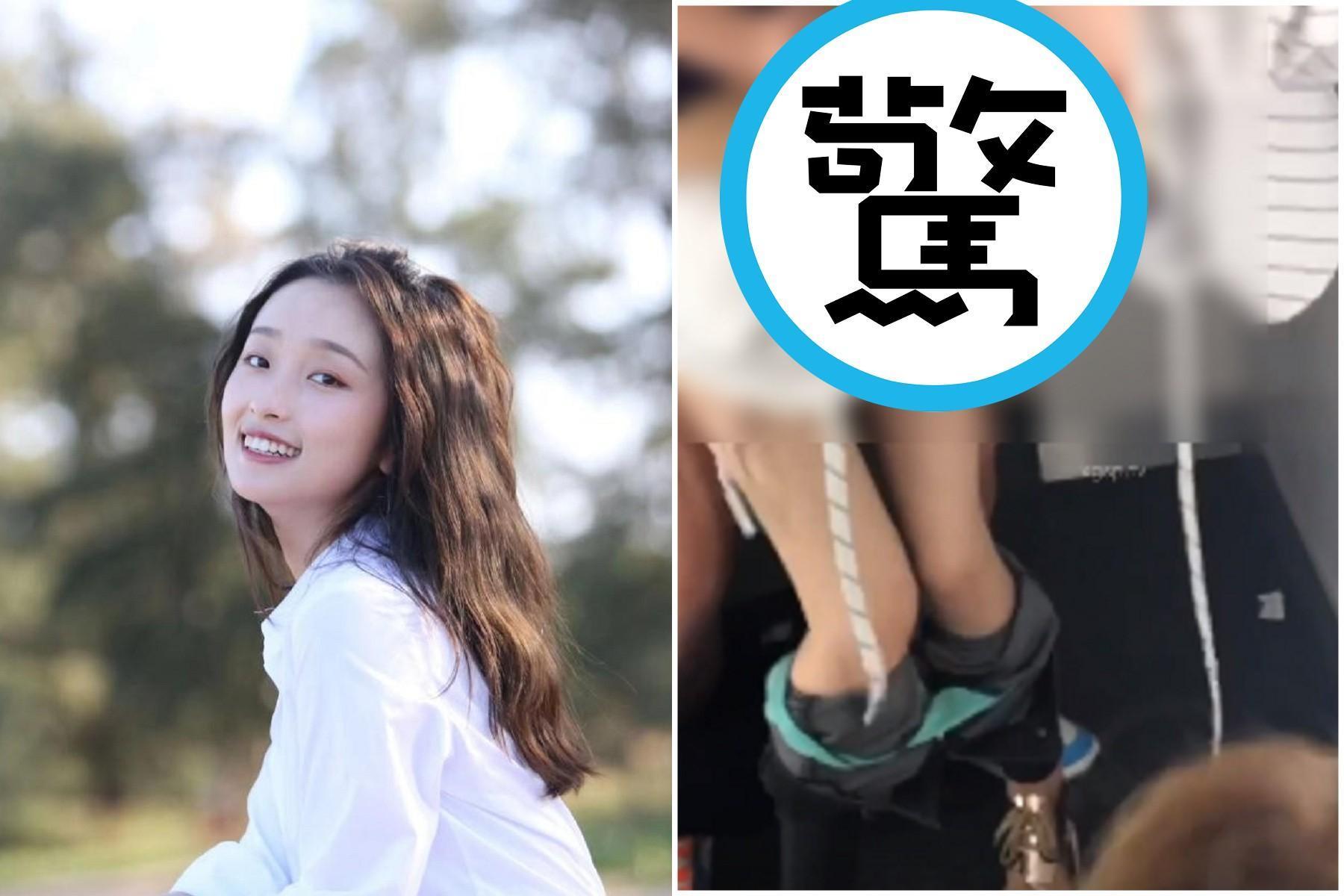 新生代女星被爆疑淪中國官二代「後宮」，性愛影像流出惹議。（翻自《黑料不打烊》）