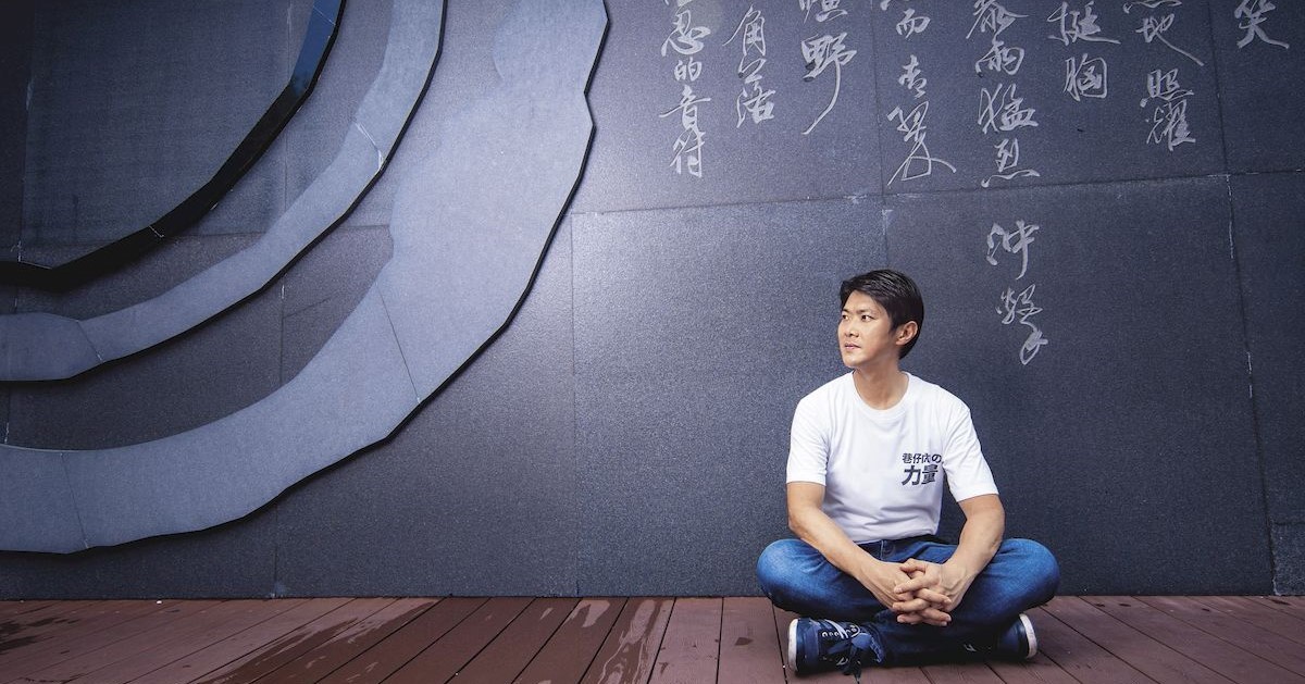 許瑞宏以政治素人之姿，代表民眾黨參選台中市中區、西區市議員，對於陌生領域帶來的新挑戰，他展現強烈企圖心。