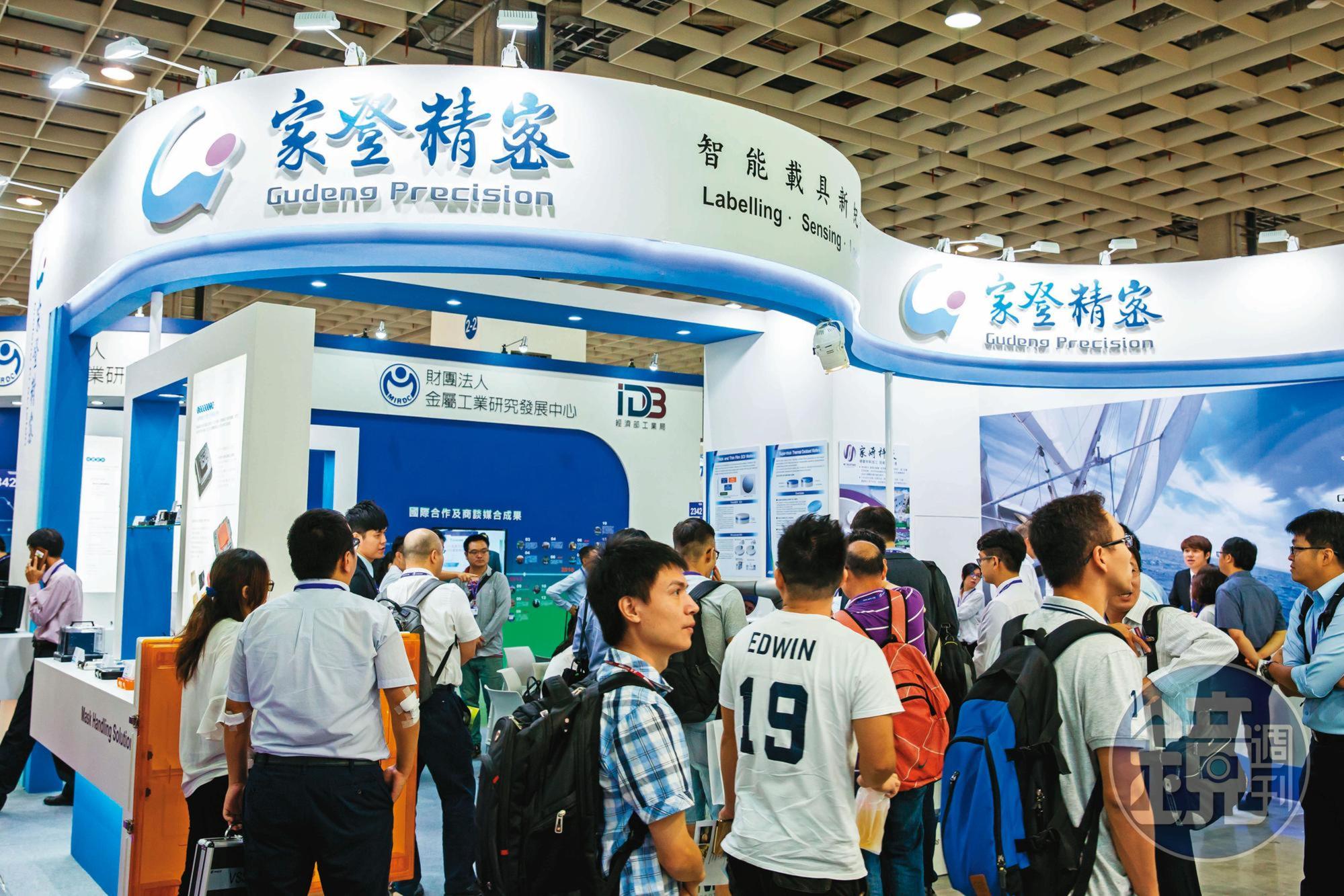半導體關鍵設備極紫外光機台，訂單能見度極高，帆宣、家登成重點留意股。