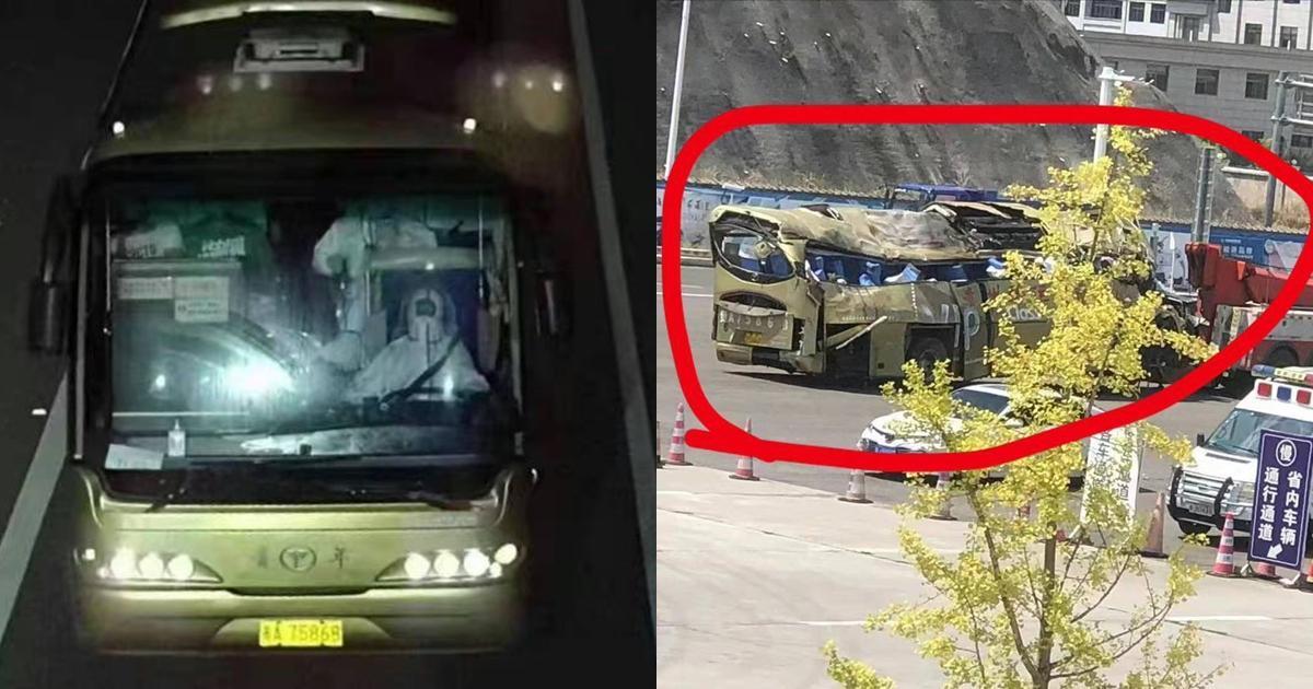 中國貴州一輛隔離巴士18日在高速公路上翻覆,造成27死20傷。(翻攝自推特)
