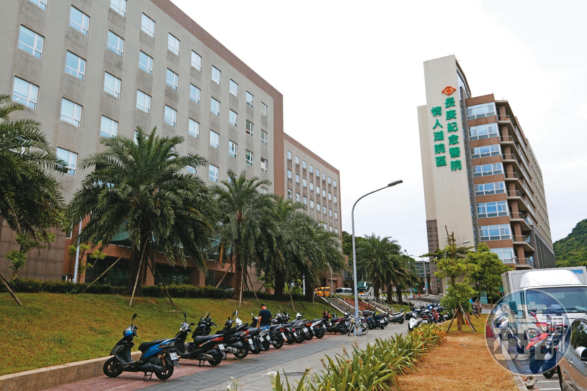 謝國樑認為,現在基隆除了長庚醫院(圖)外,其他醫院的重症醫療資源不足。