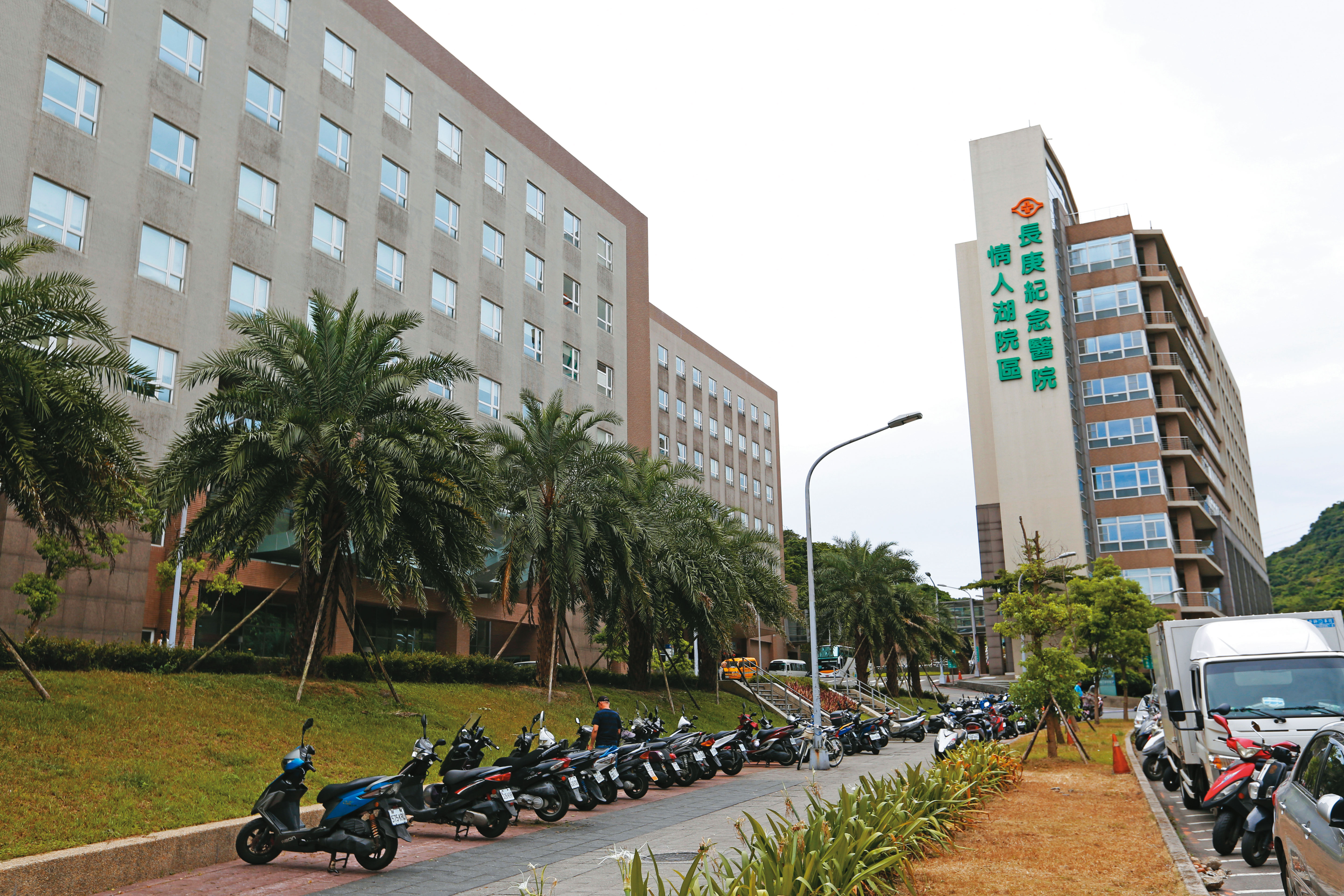 謝國樑認為，現在基隆除了長庚醫院（圖）外，其他醫院的重症醫療資源不足。