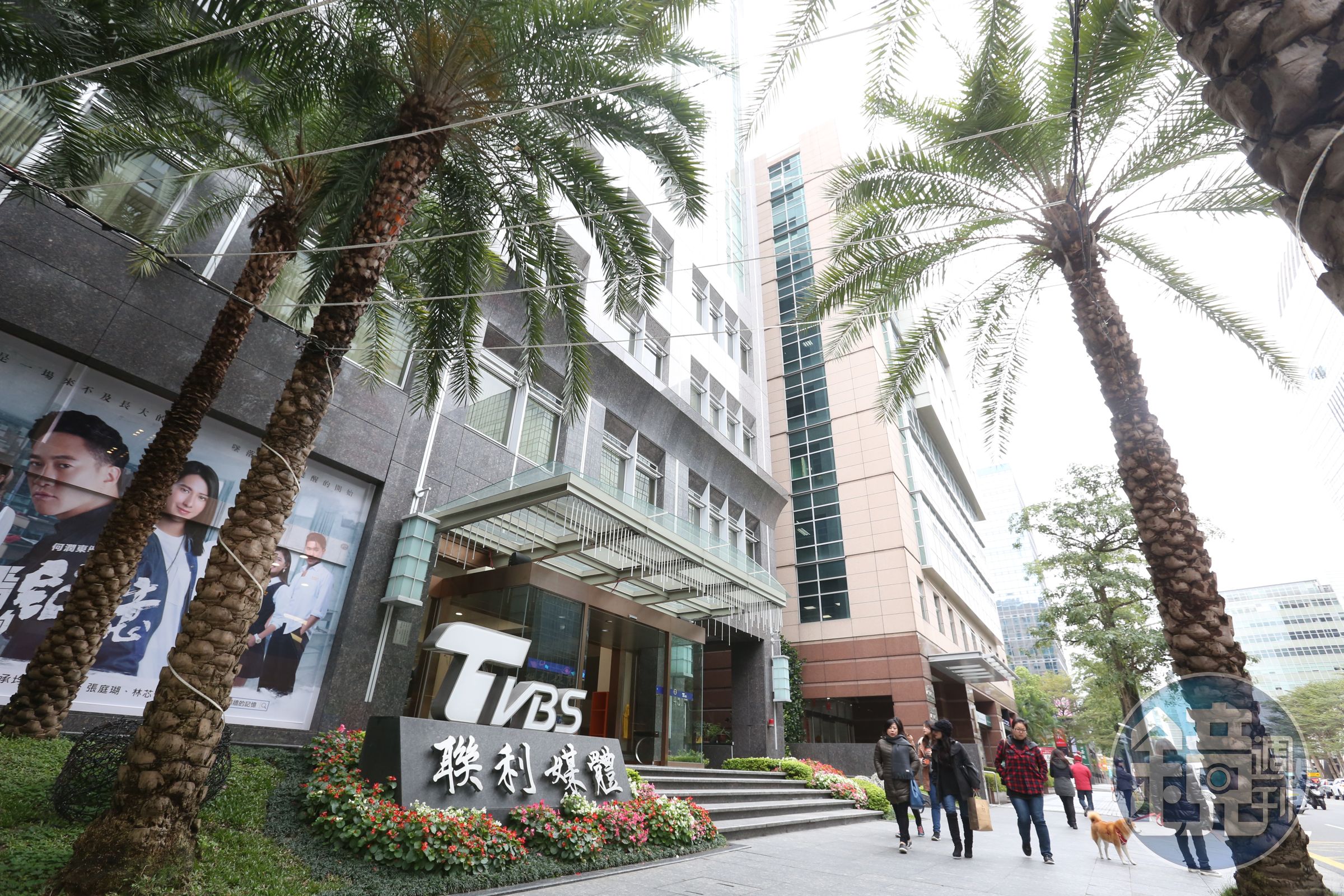 TVBS可能將從55台移至100多台，系統商今發聲回應。（本刊資料照）