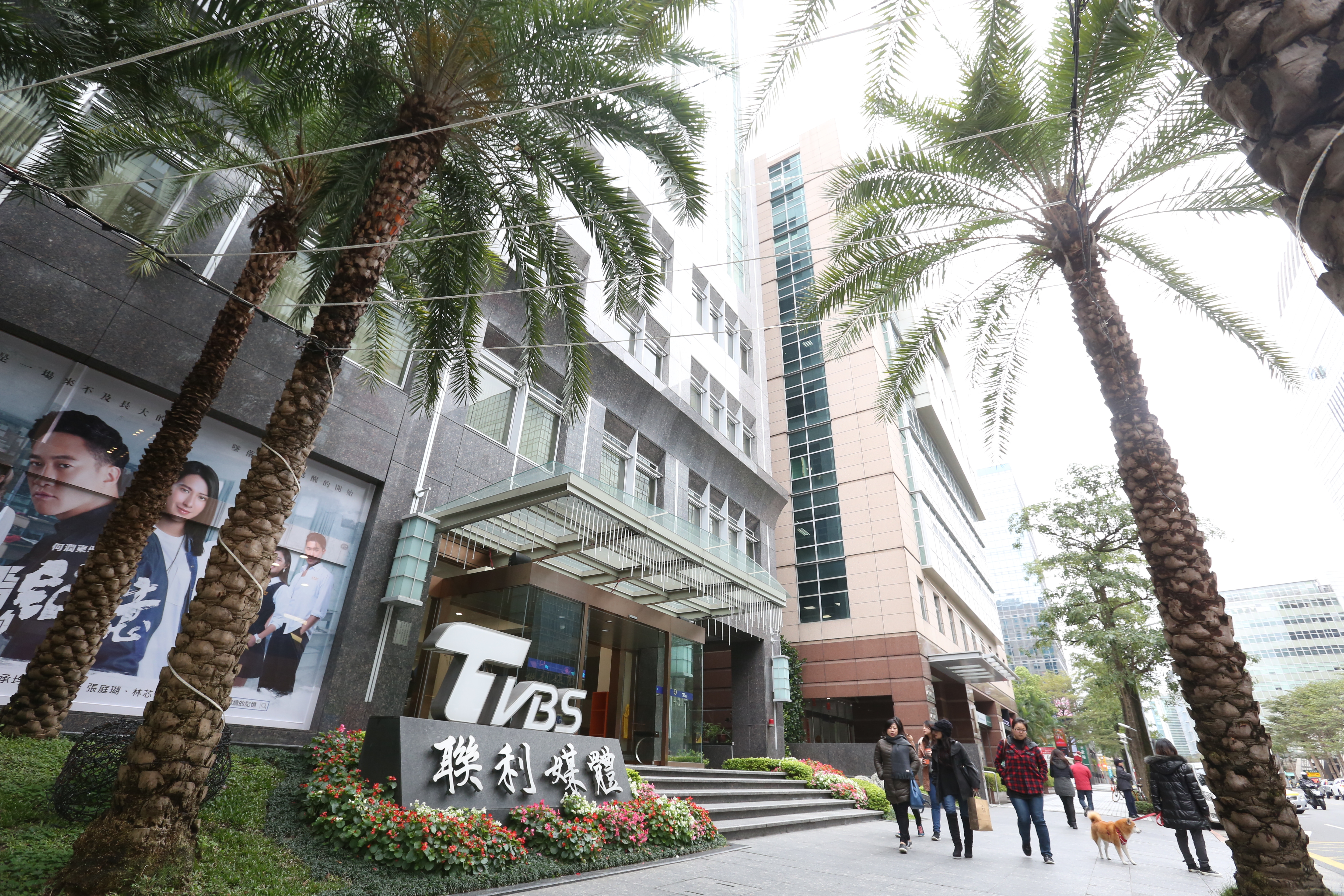 TVBS可能將從55台移至100多台，系統商今發聲回應。（本刊資料照）