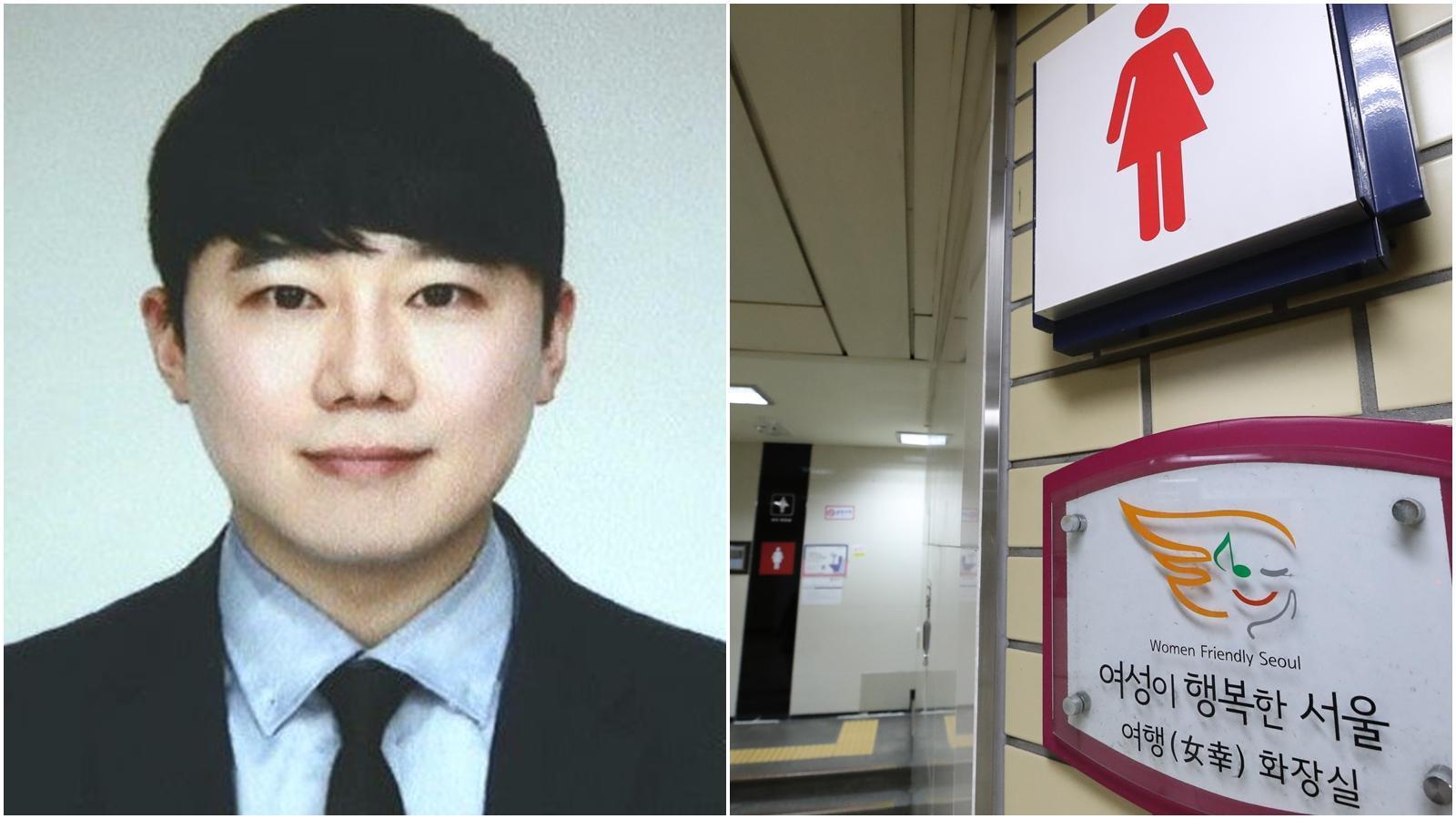 跟騷偷拍慣犯全周煥（左）埋伏在女廁殺死前同事，其身分與照片被警方公布。（翻攝自@wnewskr推特）