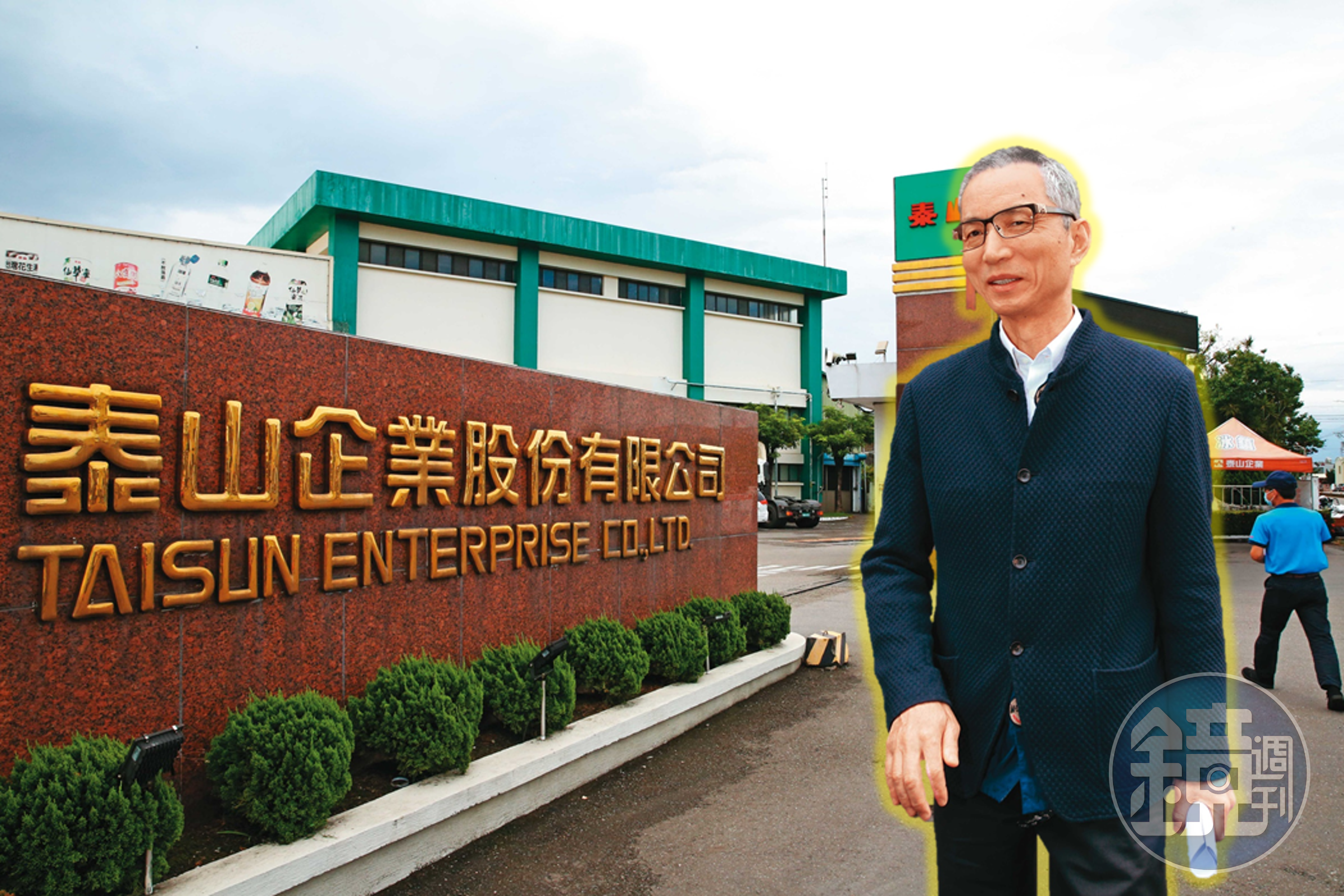 龍邦去年插旗泰山後，朱國榮（圖）仍不斷增加持股，準備在今年發動董監改選。（資料照、聯合知識庫）