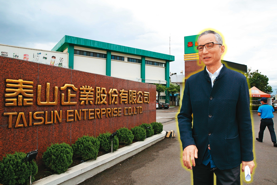 龍邦去年插旗泰山後，朱國榮仍不斷增加持股，準備年底發動董監改選。（聯合知識庫）