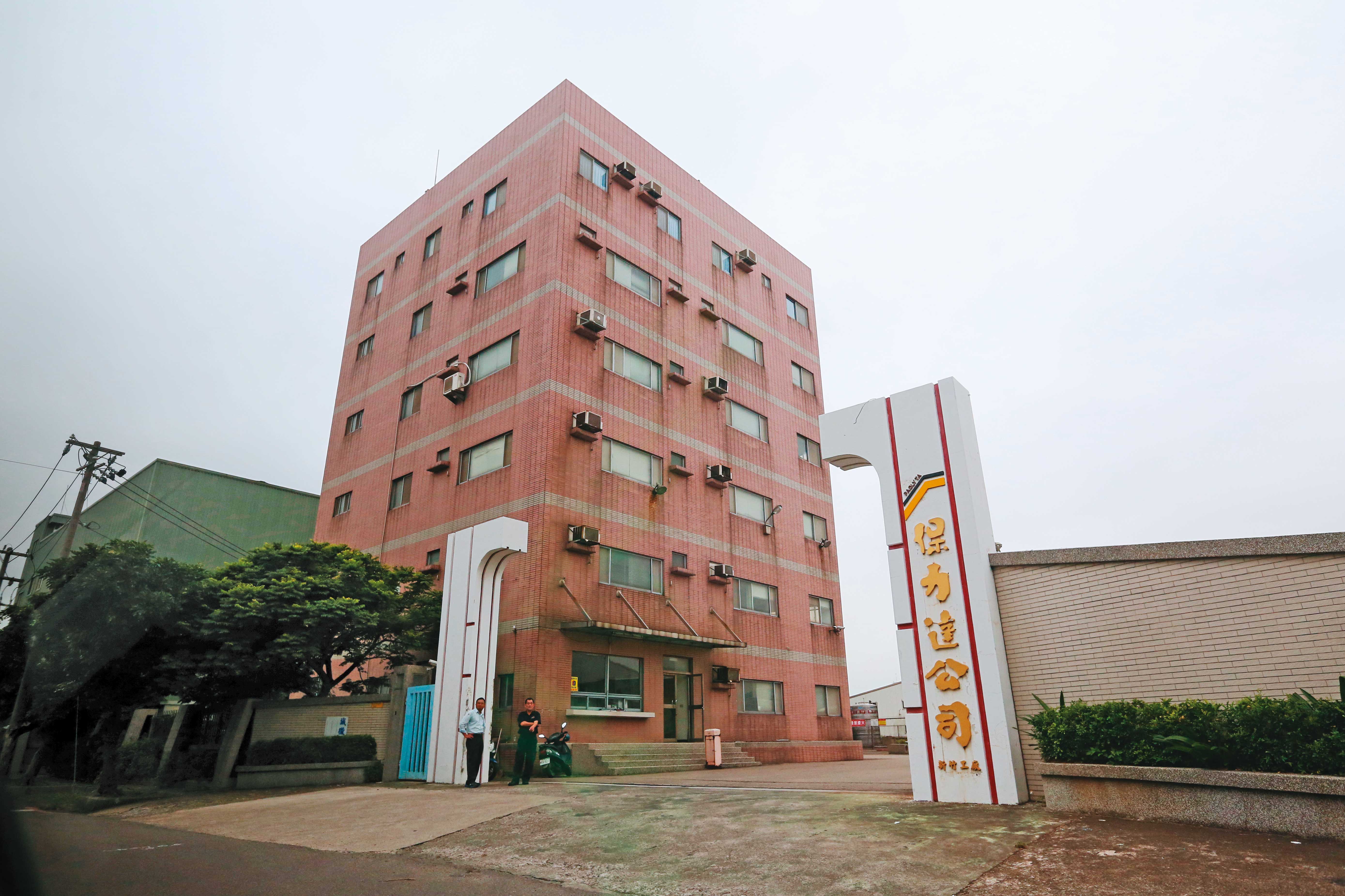 過去傳出保力達有意搶奪泰山經營權，泰山公司派因此找上龍邦協助。