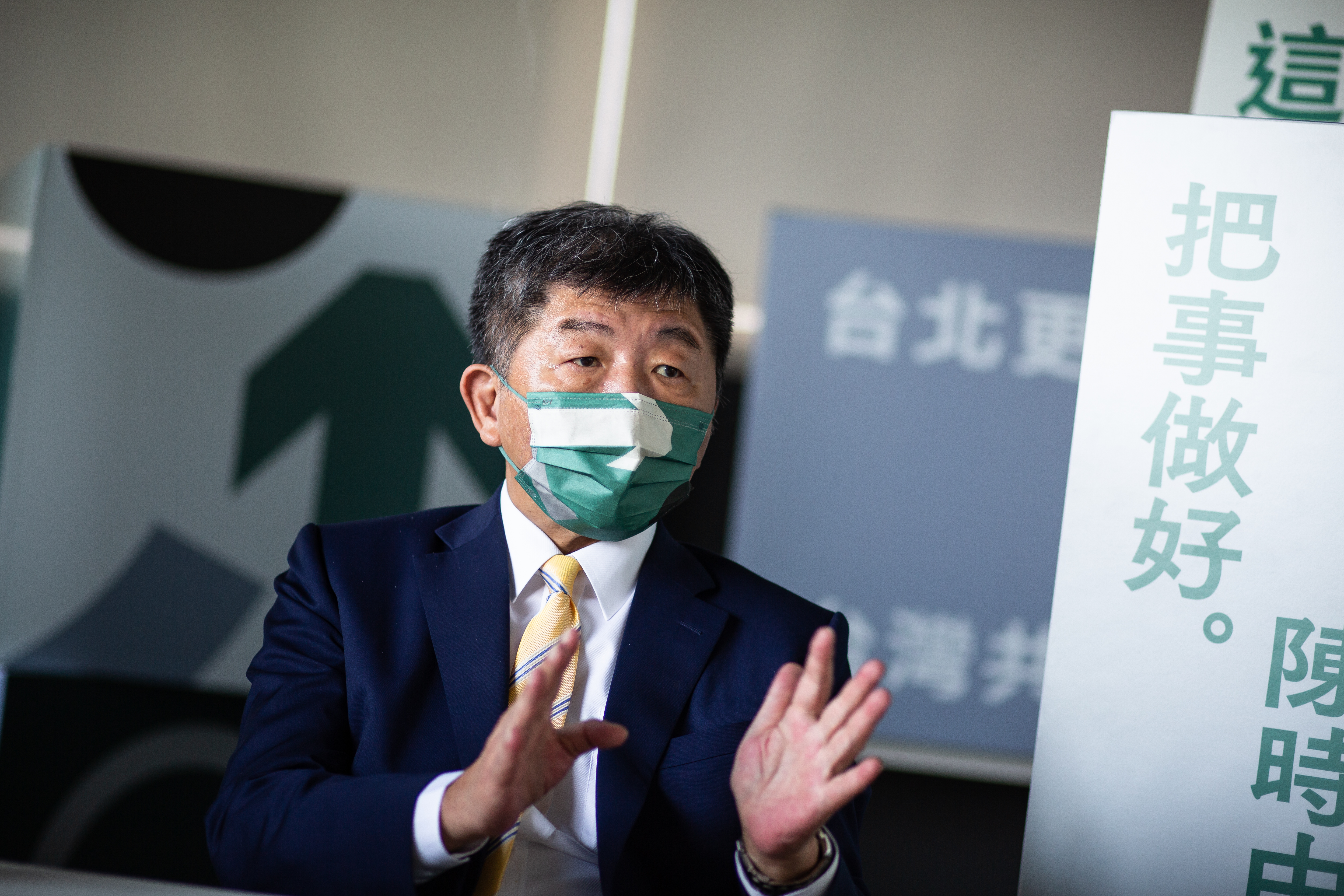 針對台北市的危老都更，陳時中提出未來的政策方向。