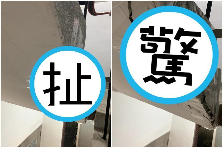 網友分享見過最厲害的樓梯修補作業,大家看了都傻眼。(翻攝自爆料公社)