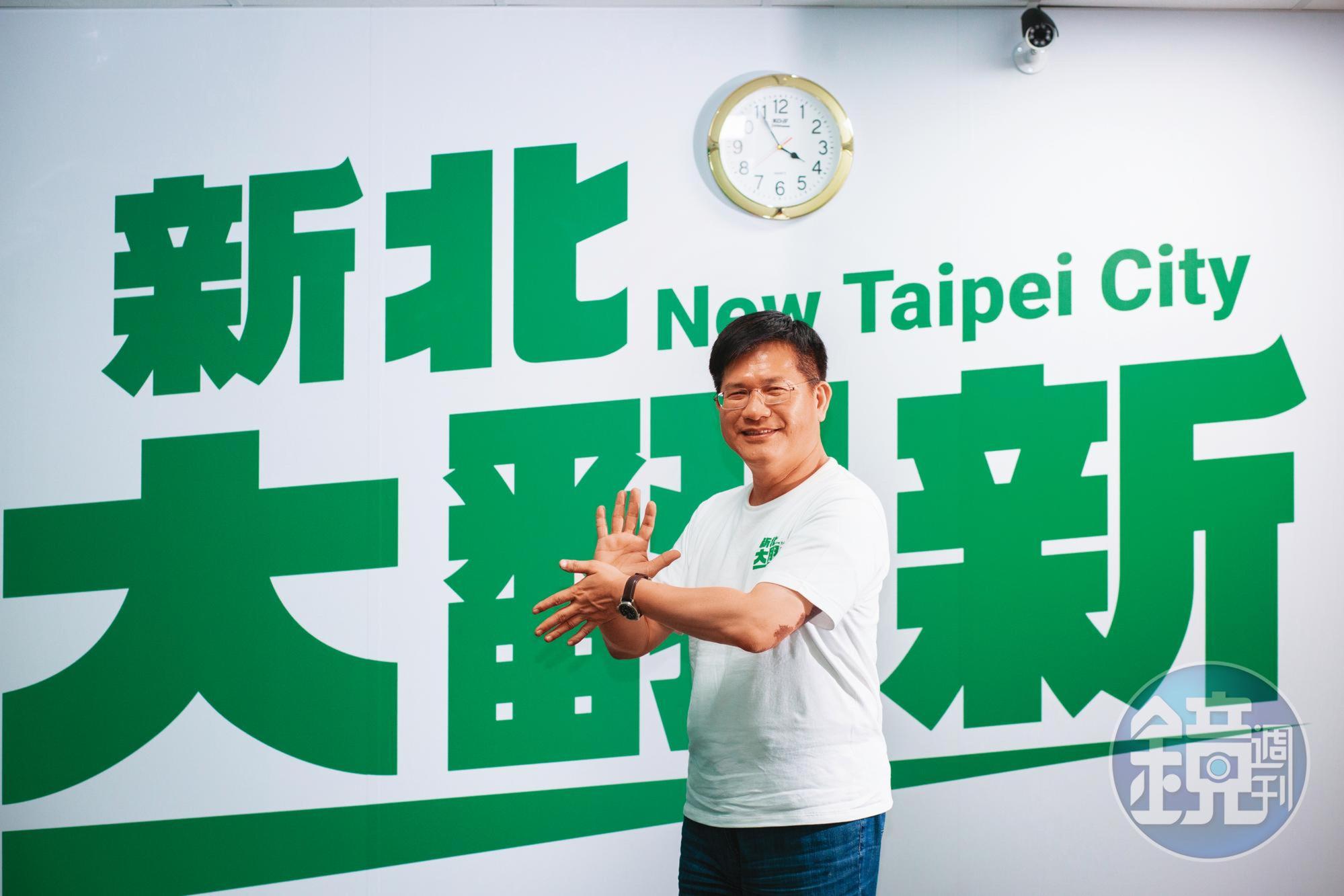 林佳龍坦言這一役是苦戰，但越戰越有使命感，誓言這次要讓大家看到侯友宜真面目。