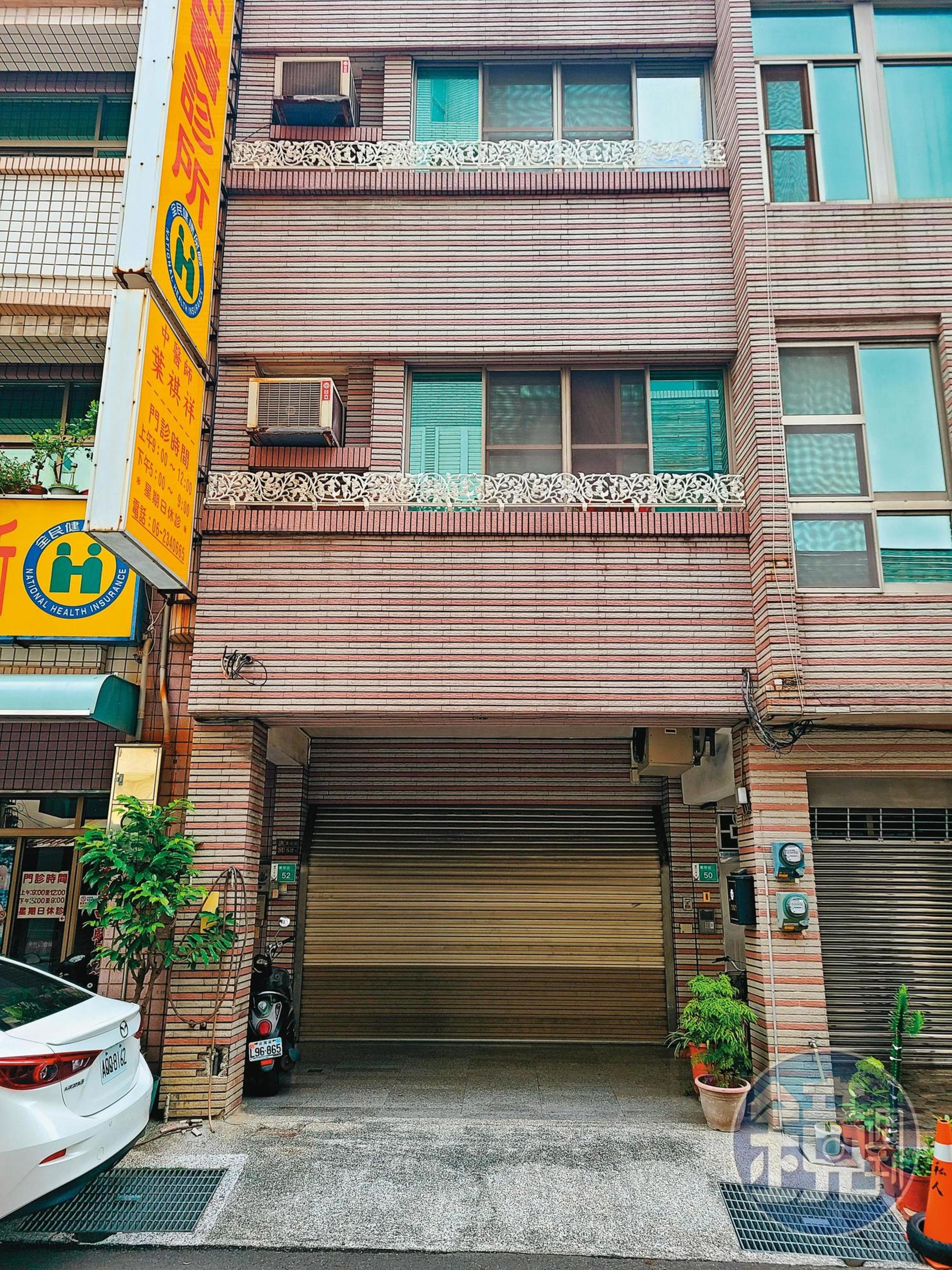 洪水樹家族在台南市民宅設立多家投資公司。