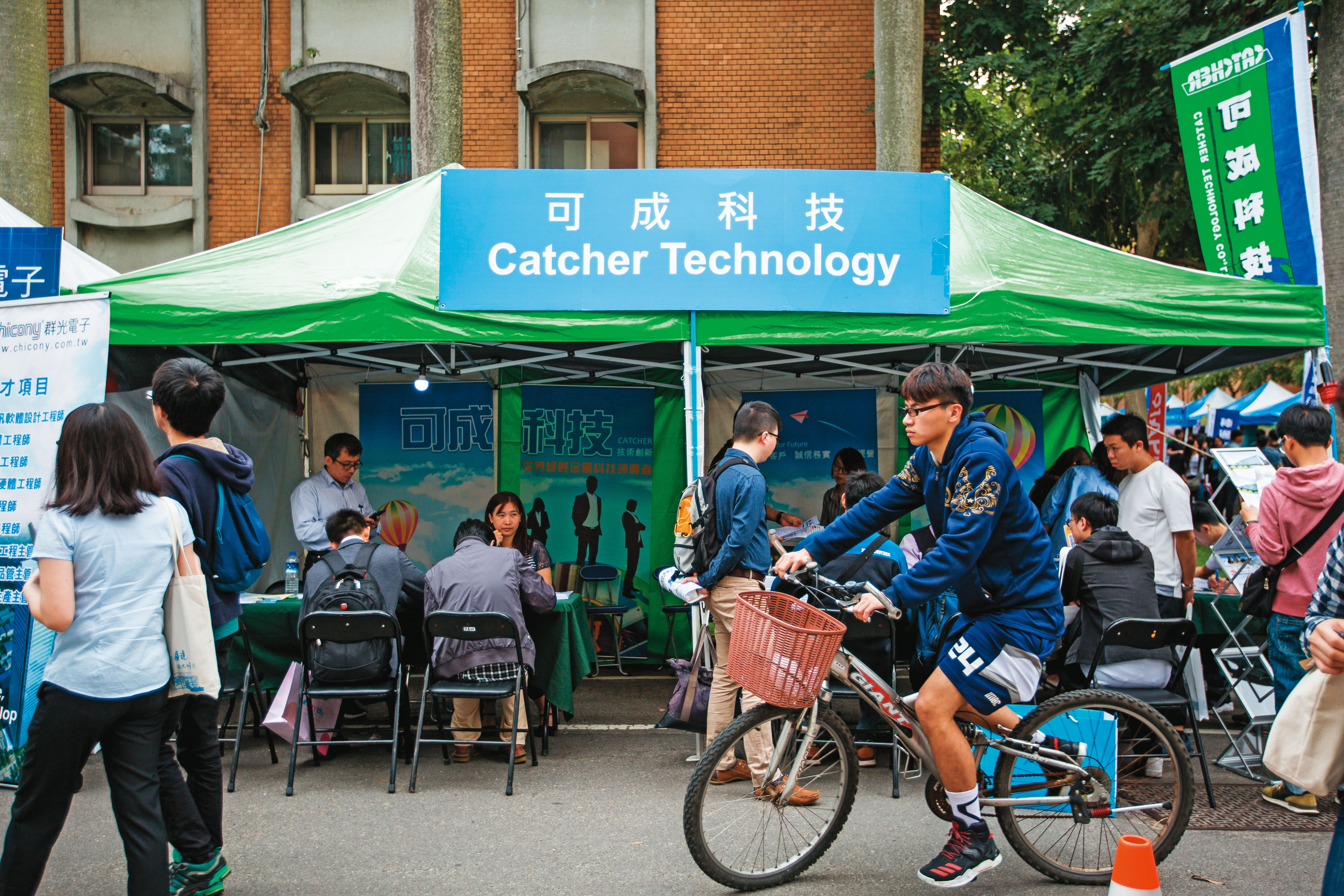 可成科技出手投資太醫、鐿鈦,卡位醫療耗材代工業。