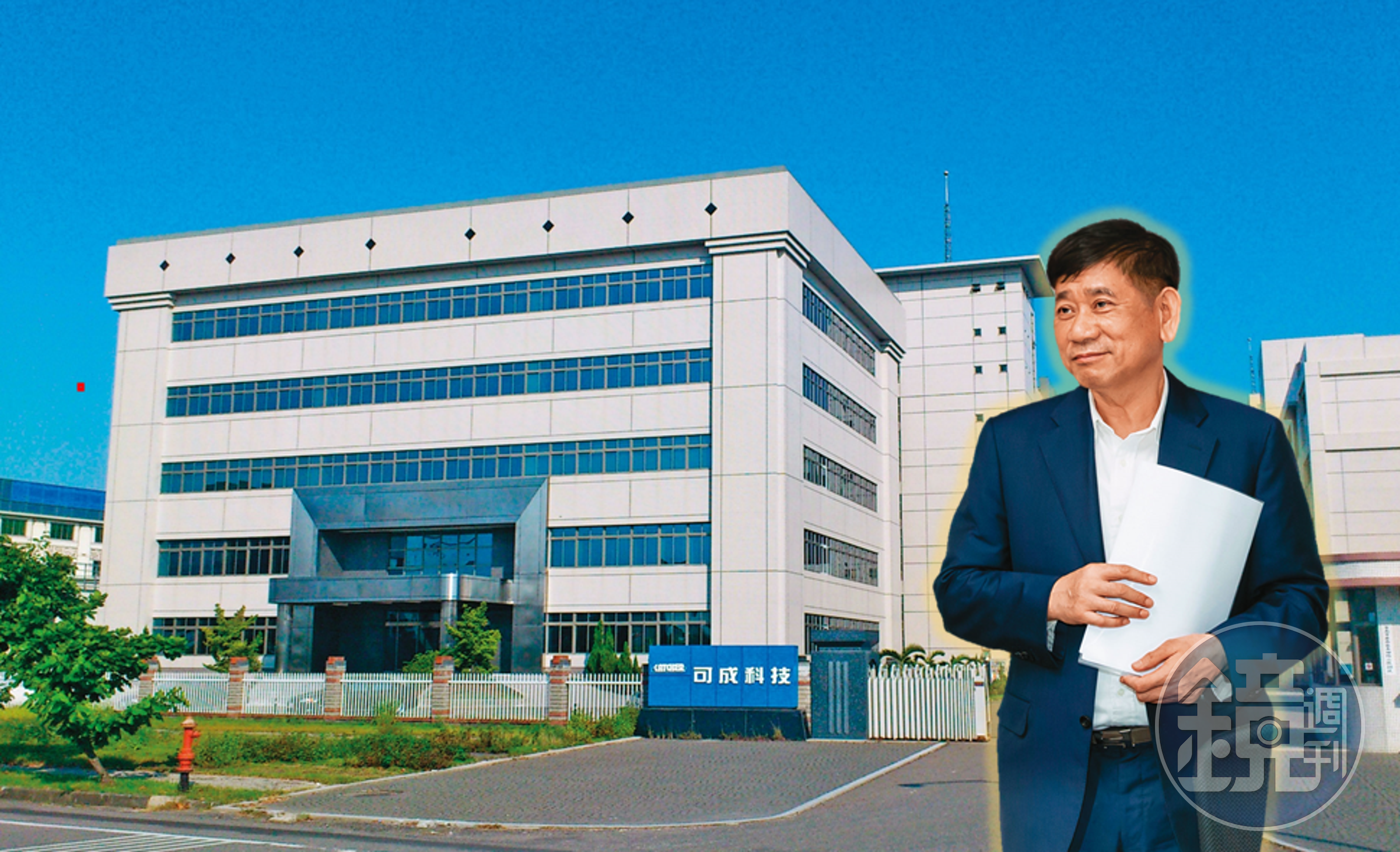 可成科技董事長洪水樹近日屢遭股東質疑。可成科技公司是第一代「蘋概股」，一度是市場當紅炸子雞。（經濟工業局綠色工廠標章資訊網）