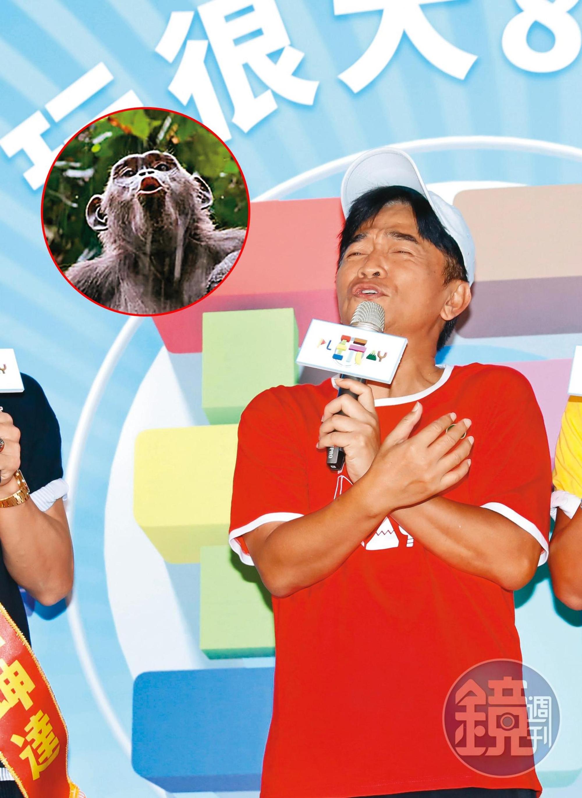 抓到了！吳宗憲是Local King…Kong。真是見鬼啦～（憲哥口吻）（翻攝自維龍加國家公園官網）