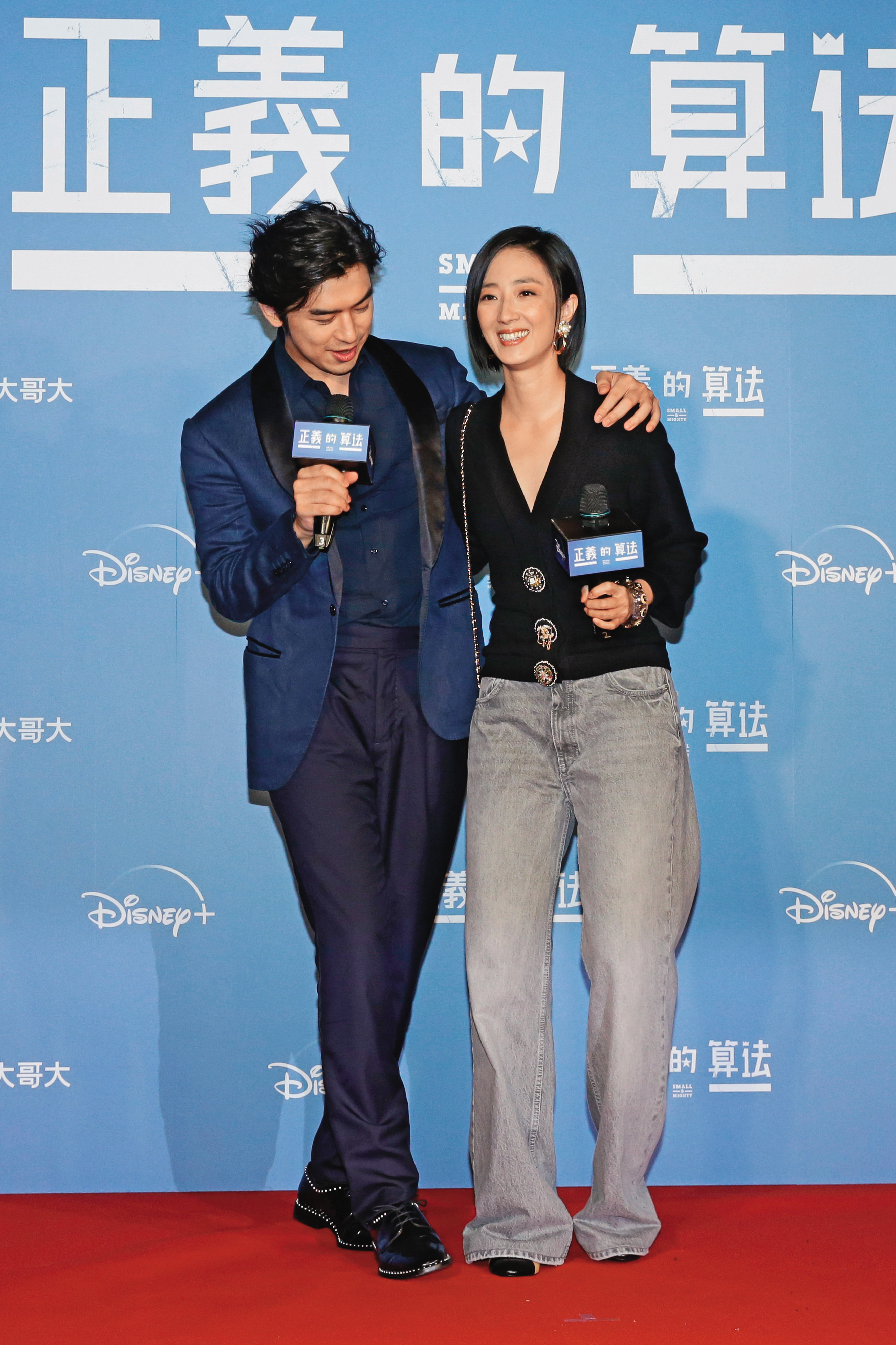桂綸鎂(右)特別為陳柏霖(左)出席他主演的影集《正義的算法》特映會,兩人好交情由此可見。