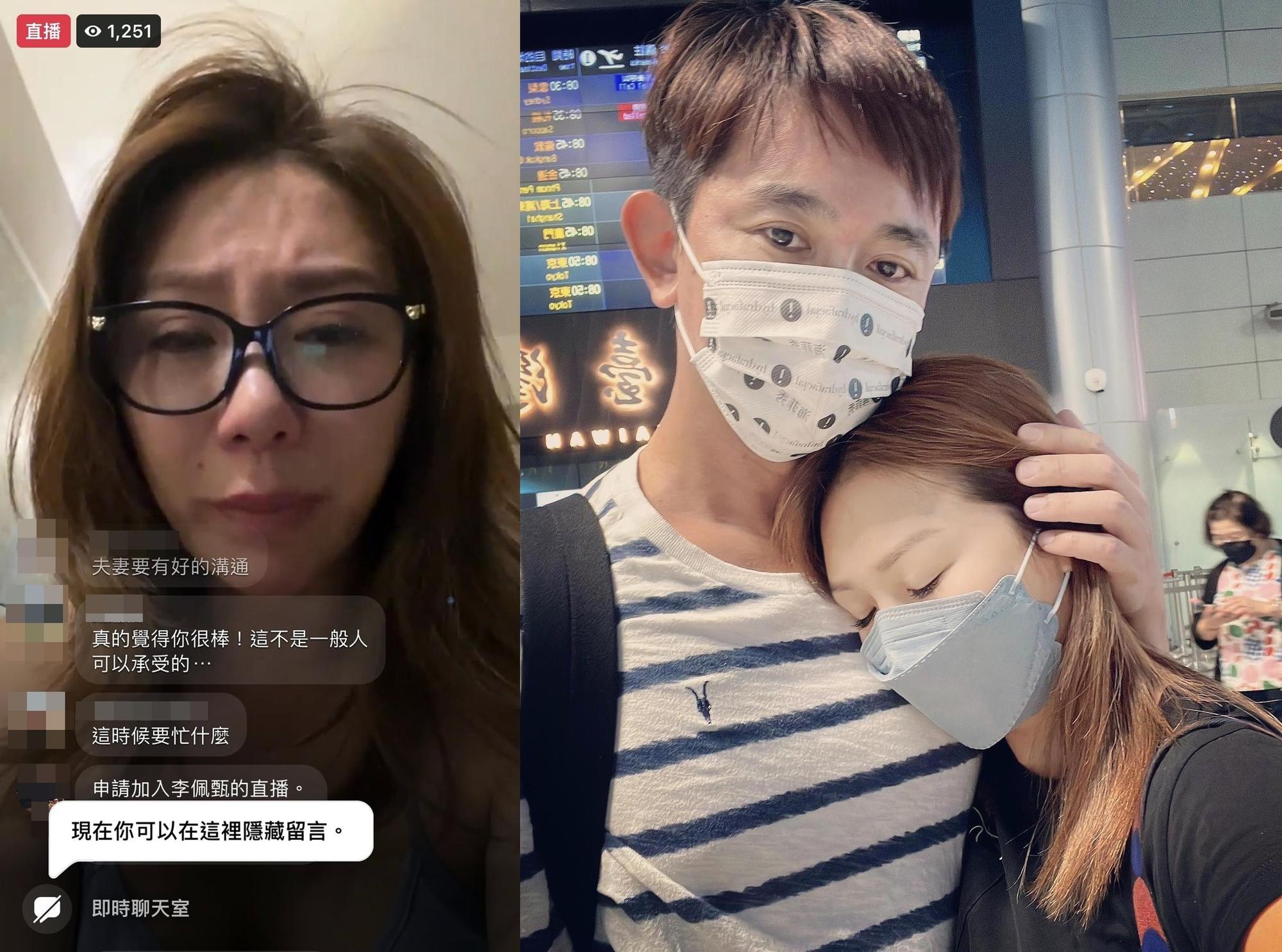 佩甄深夜直播暴哭,尤其月初夫妻分離時照片看來情深,如今狀況惹來粉絲相當擔心。(翻攝佩甄臉書)