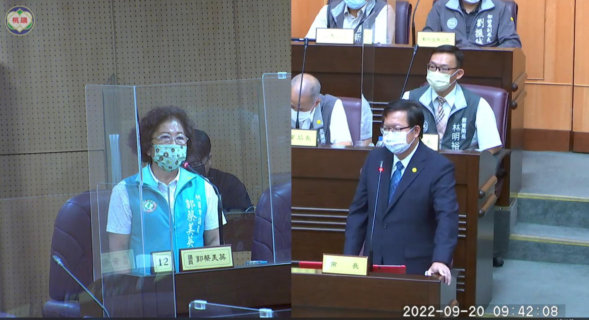 市長鄭文燦今天再度代表市政府向民眾再次致歉,並將依照契約要求統包的瑞助營造,負起賠償與修復等責任。(翻攝自桃園市議會網站)