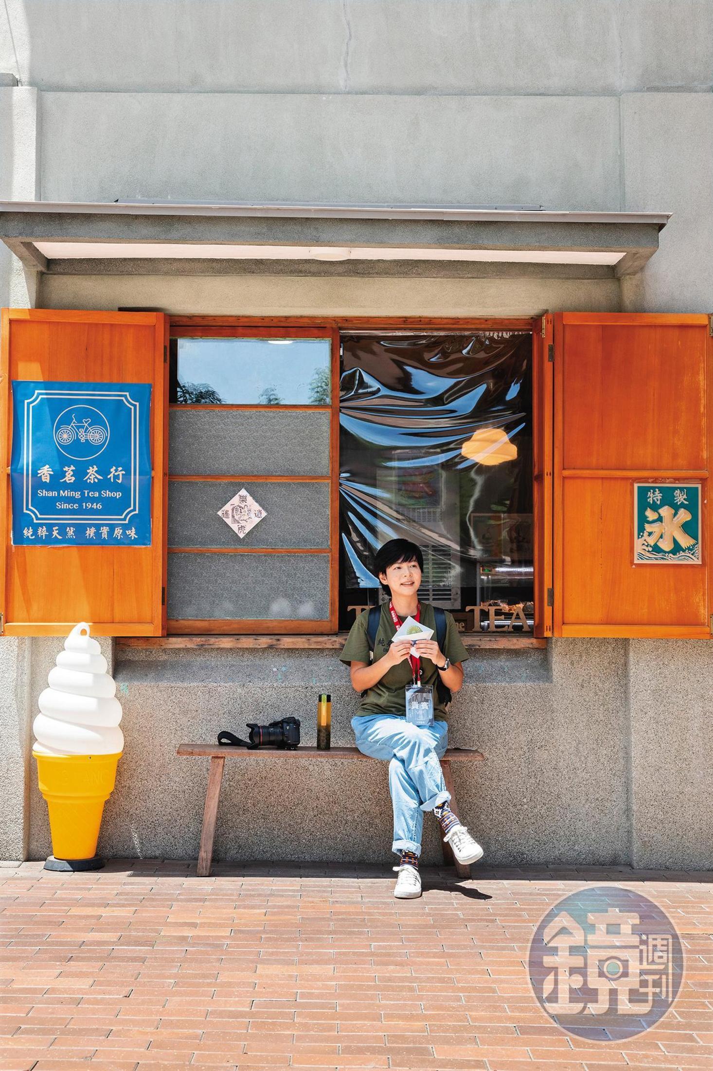 行程結束後,會在逍遙園的「香茗茶行」品嘗日式茶點。