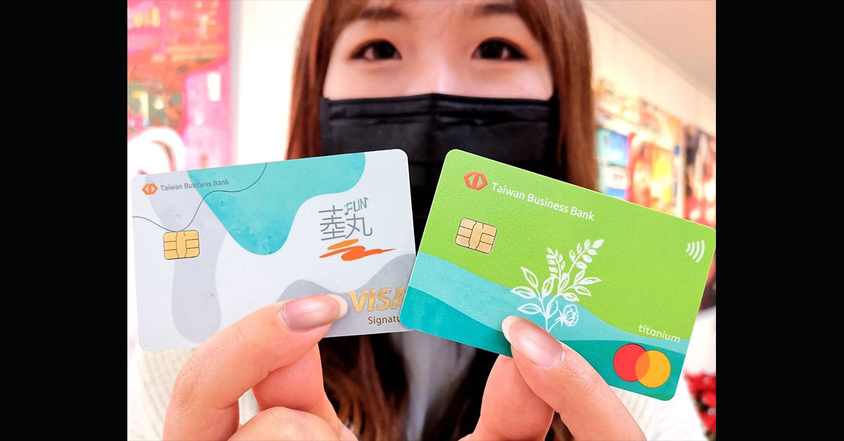 百貨周年慶刷臺灣企銀信用卡樂享2,200元回饋