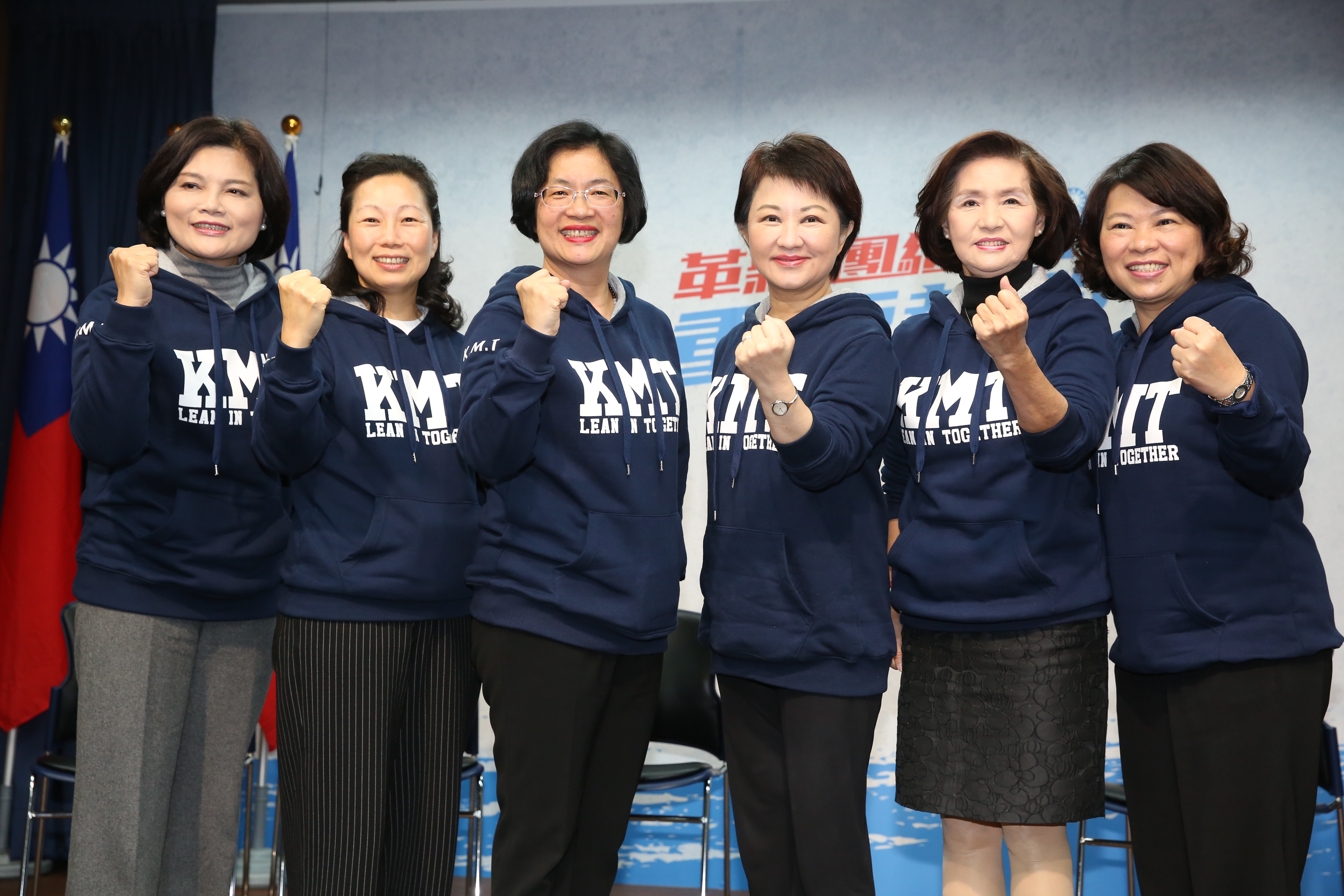 國民黨「媽媽軍團」除了雲林縣長張麗善（左1）及台東縣長饒慶鈴（未在圖中），其餘排名均略微下滑，尤其宜蘭縣長林姿妙（右2）更因涉入貪汙弊案，下滑6個名次。（本刊資料照）