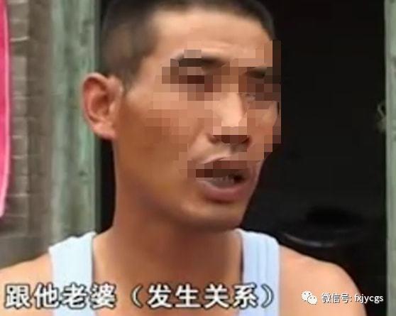 情夫王男偷吃好友冀男妻子,害妻兒遭冀男殺害,事後懊悔。(翻攝網易)