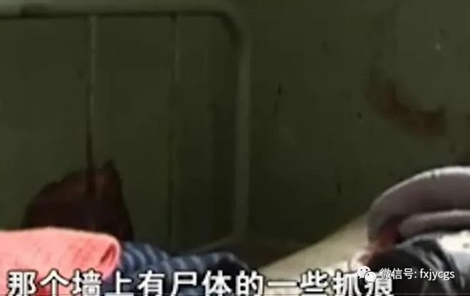 案發現場牆面可見血跡。（翻攝網易）