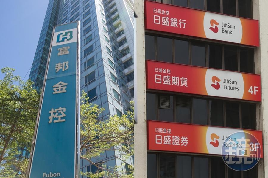 富邦金合併日盛金案,金管會今天核准。