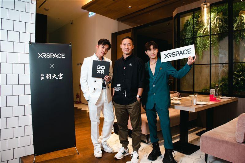 洪禹翔和陳信愷出席XRSPACE舉辦的北港朝天宮元宇宙記者會。（XRSPACE提供）