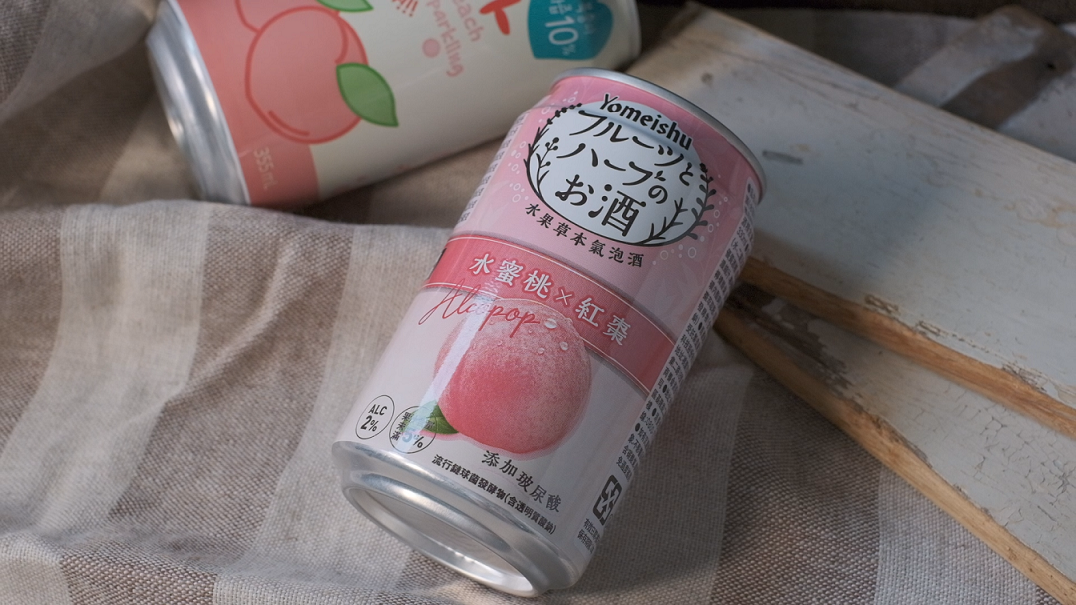 養命酒 水蜜桃×紅棗水果草本氣泡酒
