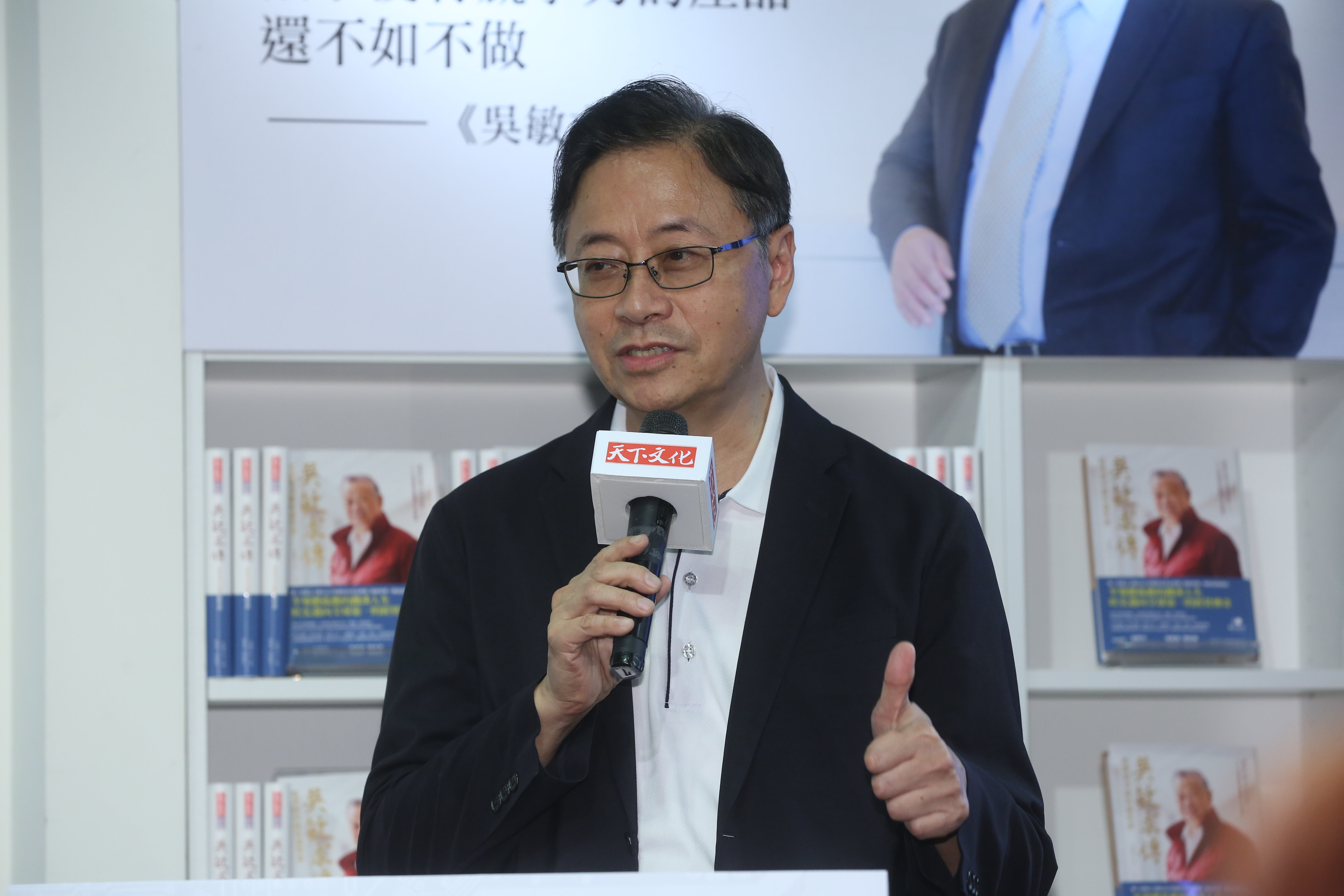 張善政今（21日）召開記者會說明農委會研究報告爭議。（本刊資料照）