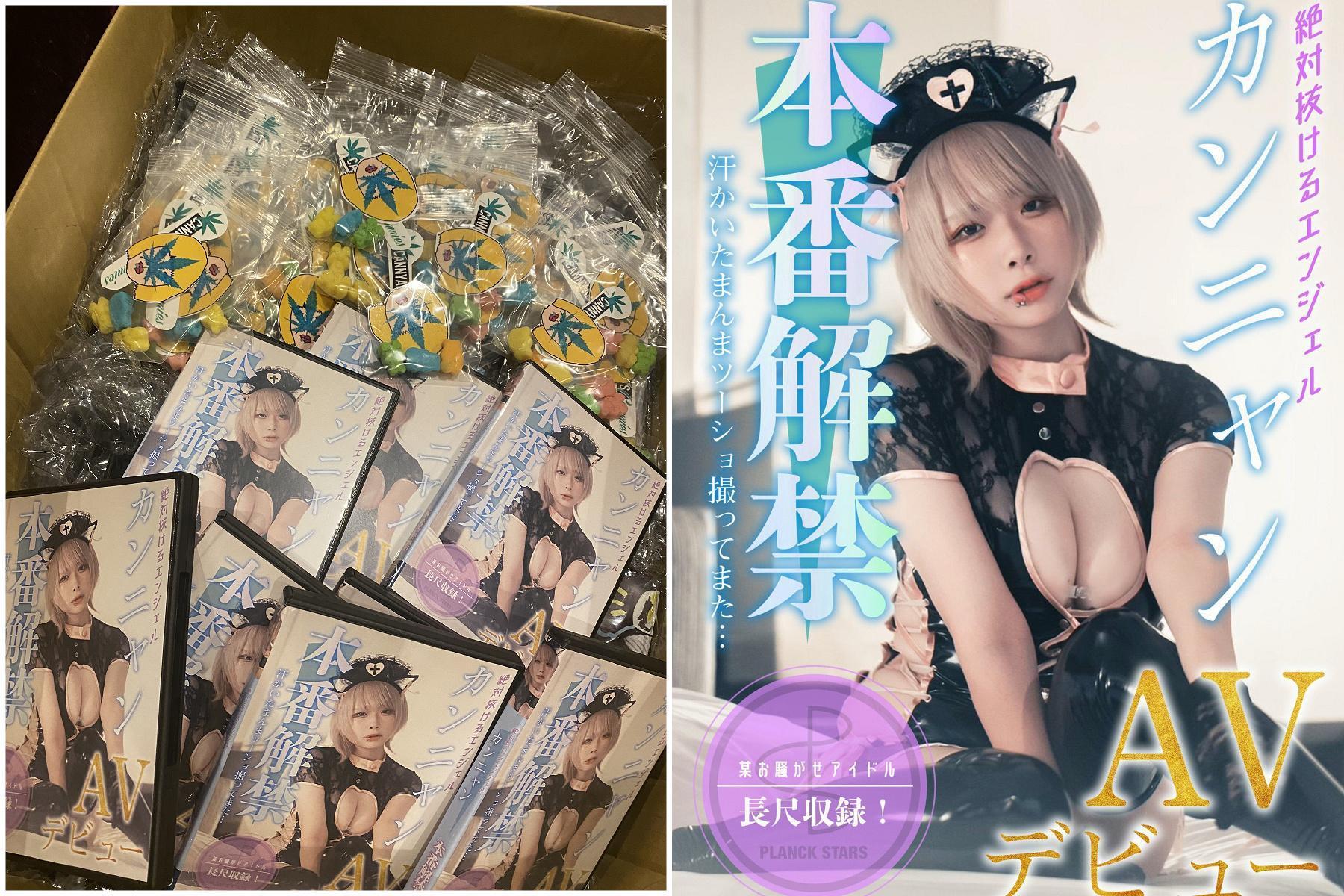 偶像女團吸人氣無下限!不只脫原味內褲,祭出最後一名「AV解禁」。(翻自推特)