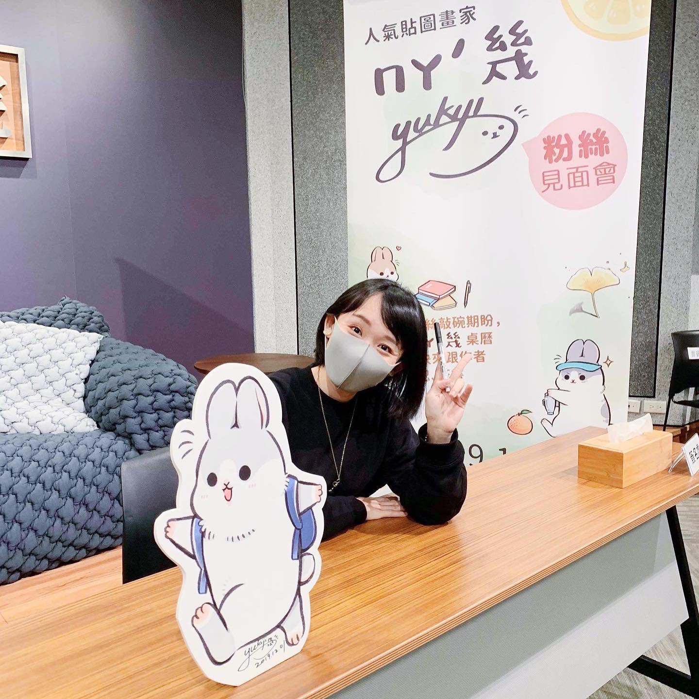 YUKIJI創作的貼圖角色「ㄇㄚˊ幾兔」多年來始終保持高人氣。（翻攝自「ㄇㄚˊ幾兔」臉書粉專）