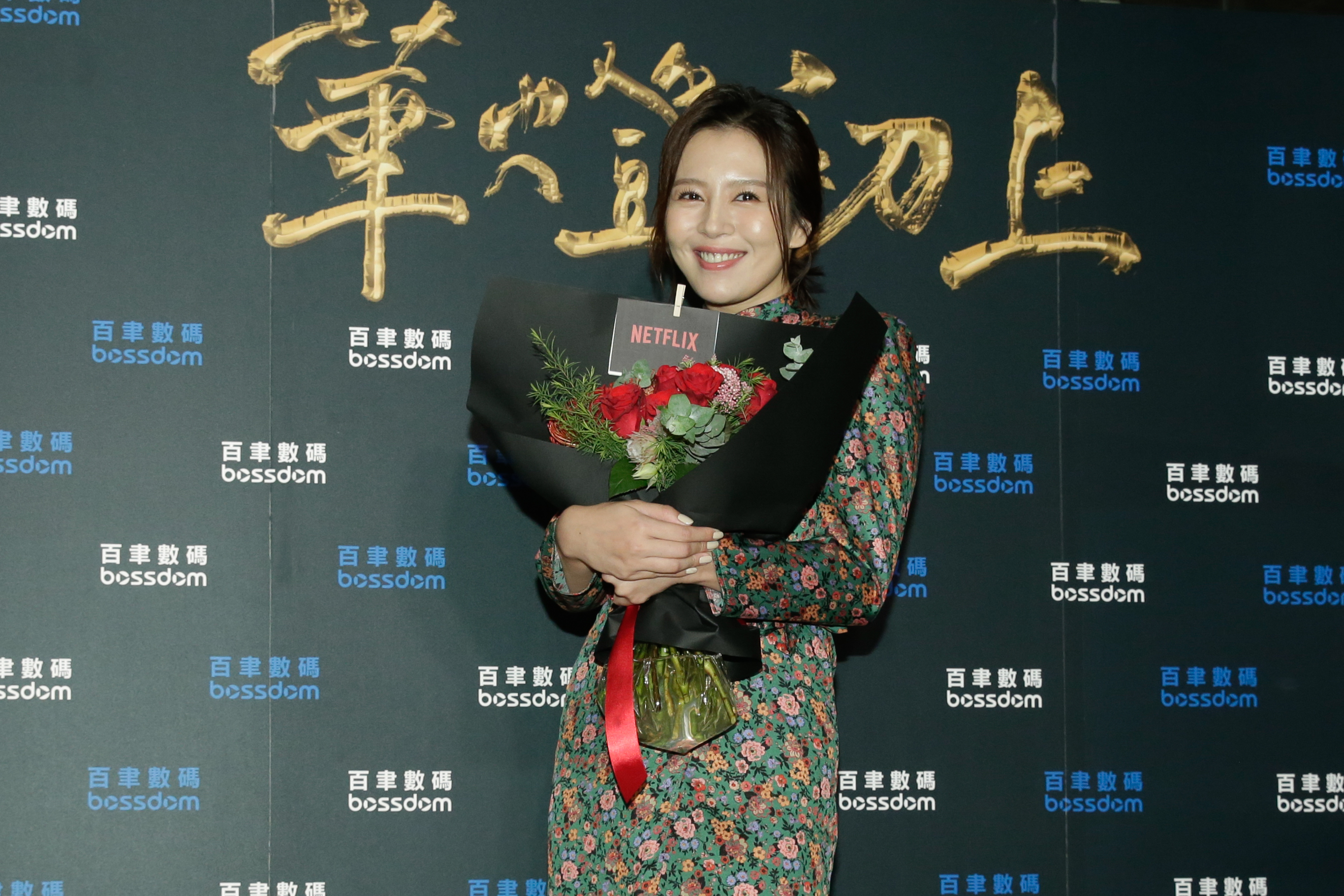 劉品言希望每年都可以有作品參加金鐘獎。