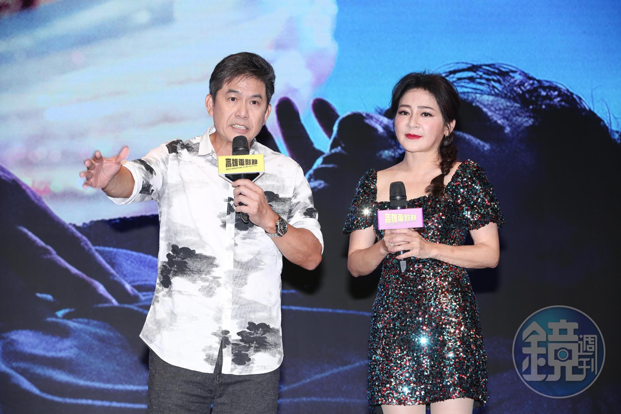 王彩樺與宏都拉斯與相識多年,在《春水奇譚》卻要演出對方心儀的女人,洪都拉斯笑稱兩人太熟,「對她沒反應」。