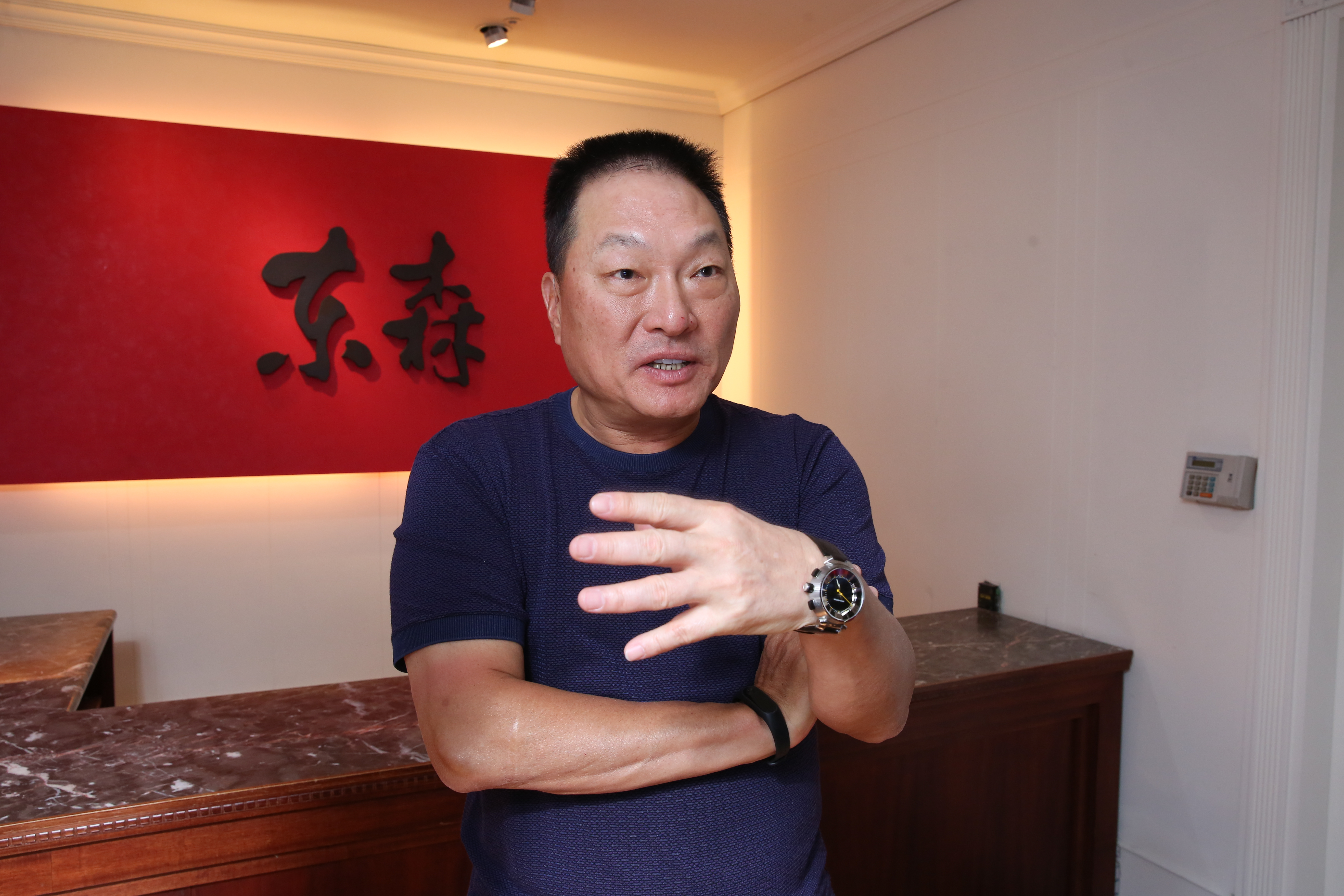 市場傳出王令麟有意介入泰山經營權之爭，對此東森集團發布聲明澄清。（本刊資料照）