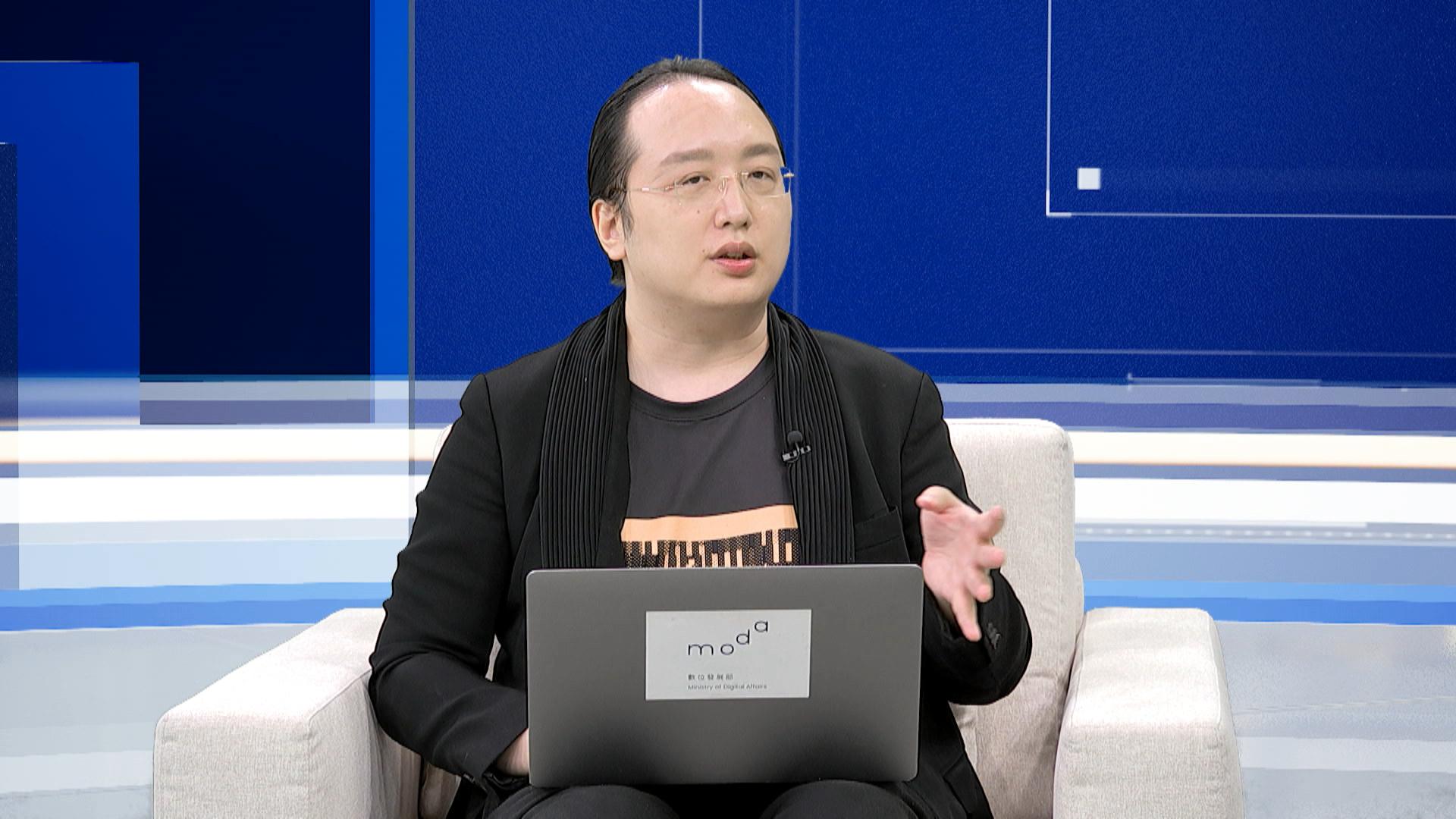 數位發展部部長唐鳳接受鏡新聞專訪,談及許多問題。(《鏡電視調查報告》提供)