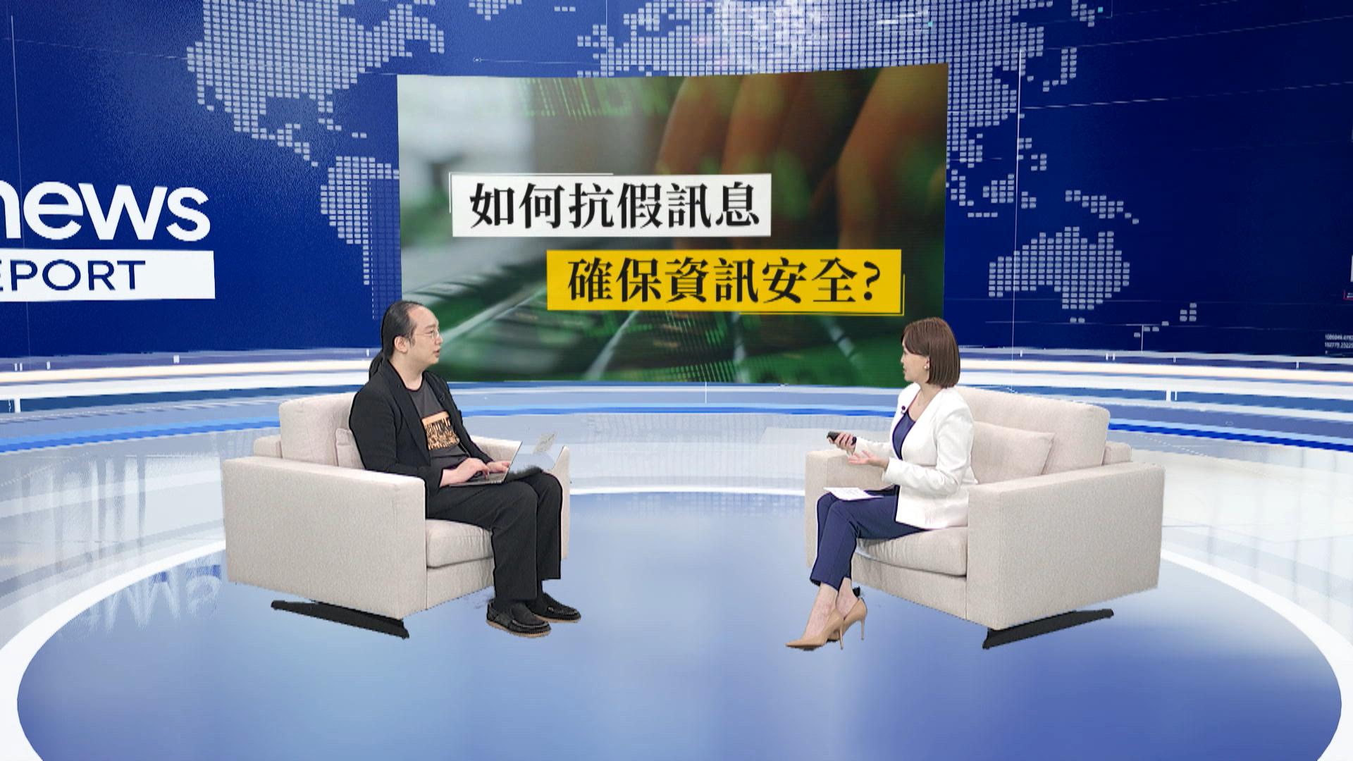 唐鳳認為,數位發展部的業務最重要的是「資安」,部門的人會進行許多實體演練。(《鏡電視調查報告》提供)
