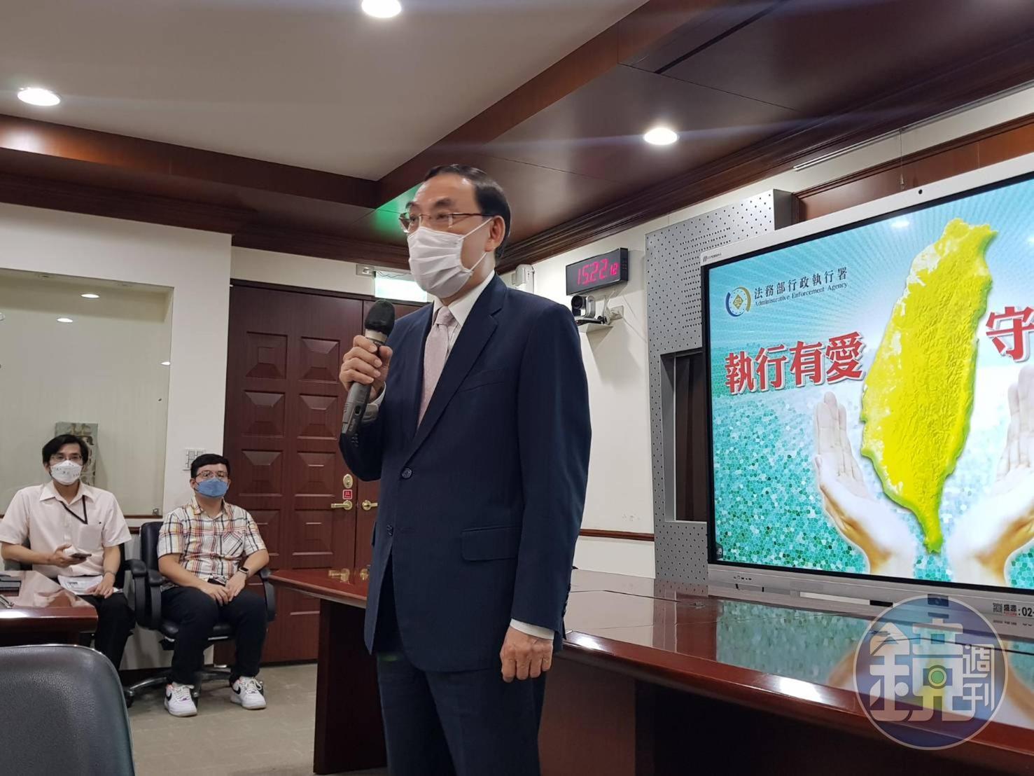 法務部長蔡清祥雖肯定行政執行署辛勞，但要求對於無法繳款的義務人，必須了解背後欠款原因，兼顧公義及關懷。