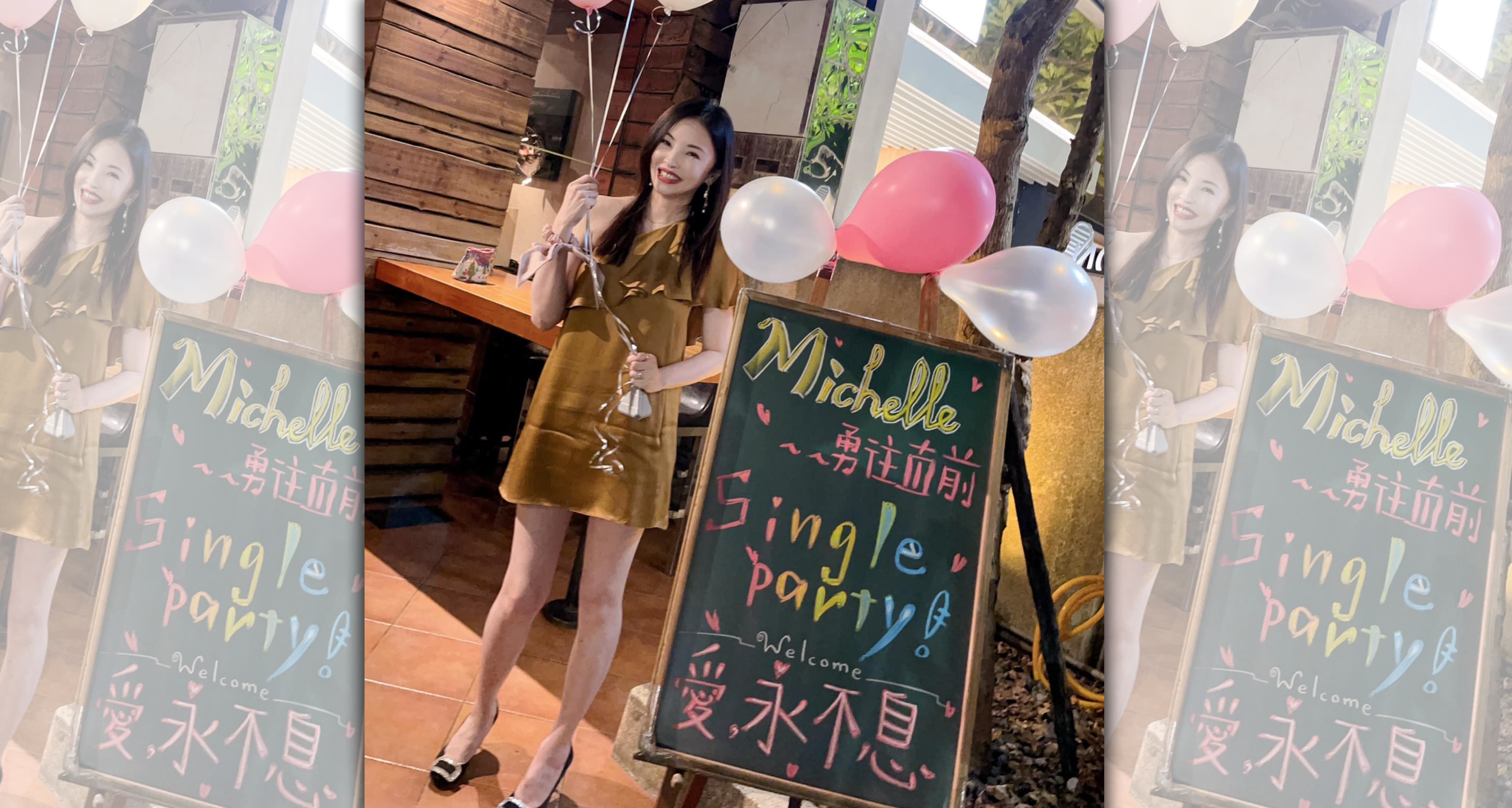 官司打了3年多，過程很折磨，但何如芸要懷著幸福的決心過每一天。（翻攝自何如芸臉書）