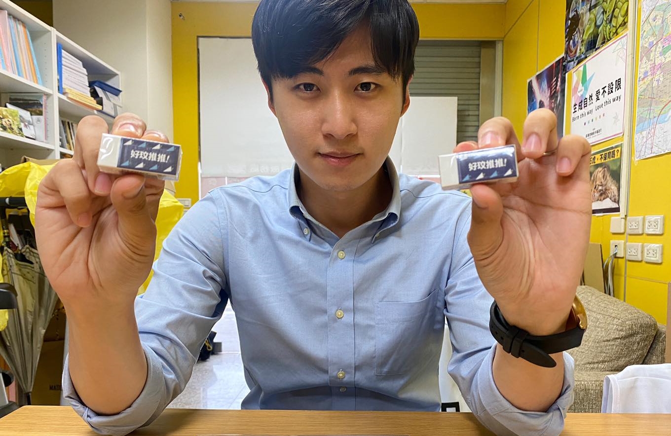 曾玟學呼籲所有苗栗人在年底選舉時，一同揮別派系、告別黑金。（翻攝自曾玟學臉書）